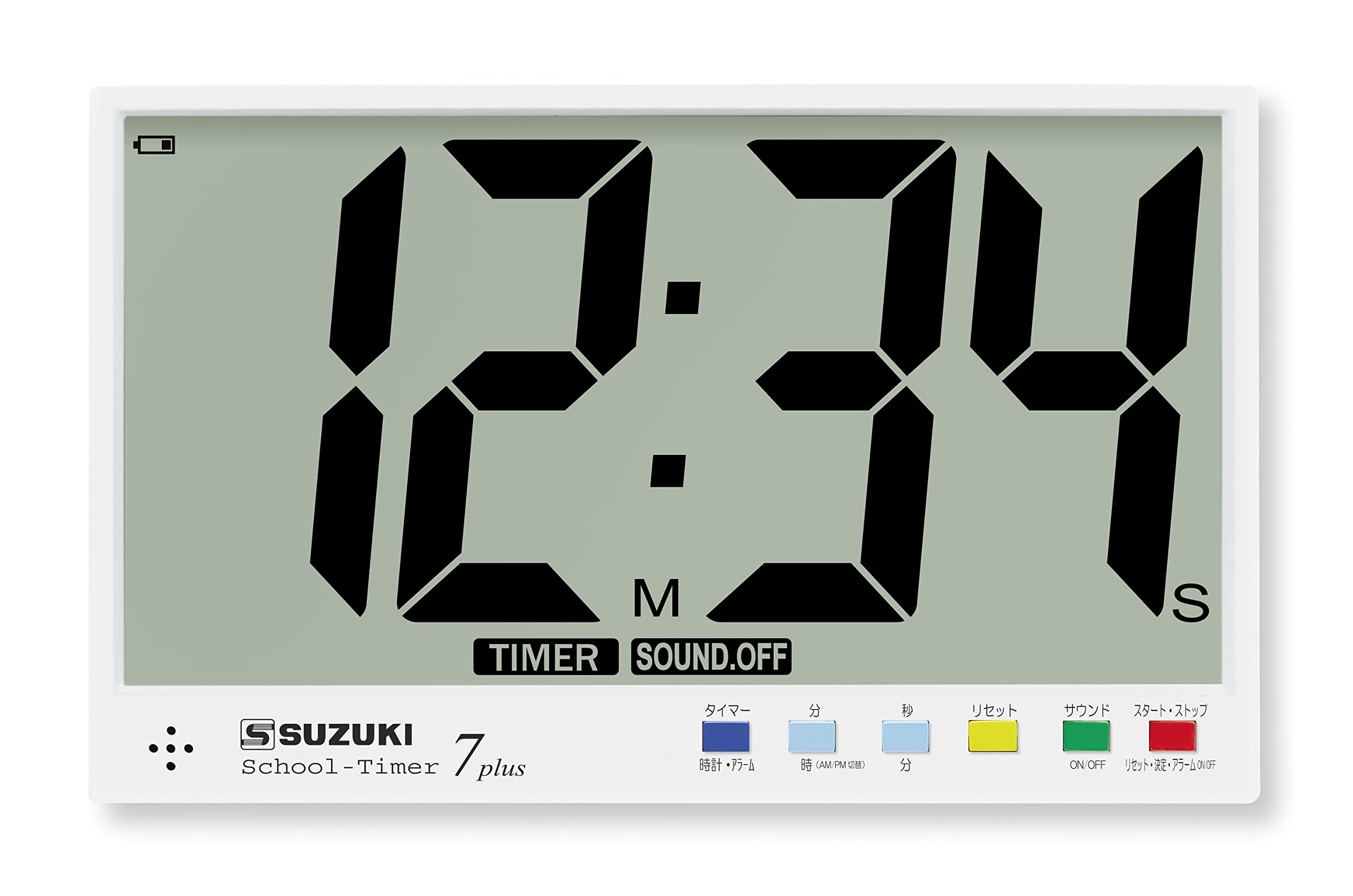 楽天市場】スズキ/スクールタイマー7Plus【STEX-07P】SUZUKI デジタル