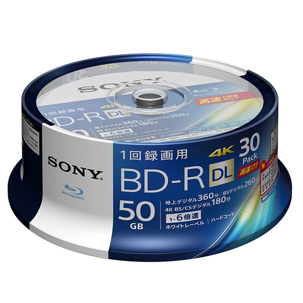 ソニー(SONY) 【30枚(地デジ約6時間)】 ソニー / 30枚入り / ビデオ用ブルーレイディスク / 1回録画用 / BD-R / 1枚あたり50GB(地デジ約6時間) / 1-6倍速 / ディスク用ケース無し / 30BNR2VJPP6