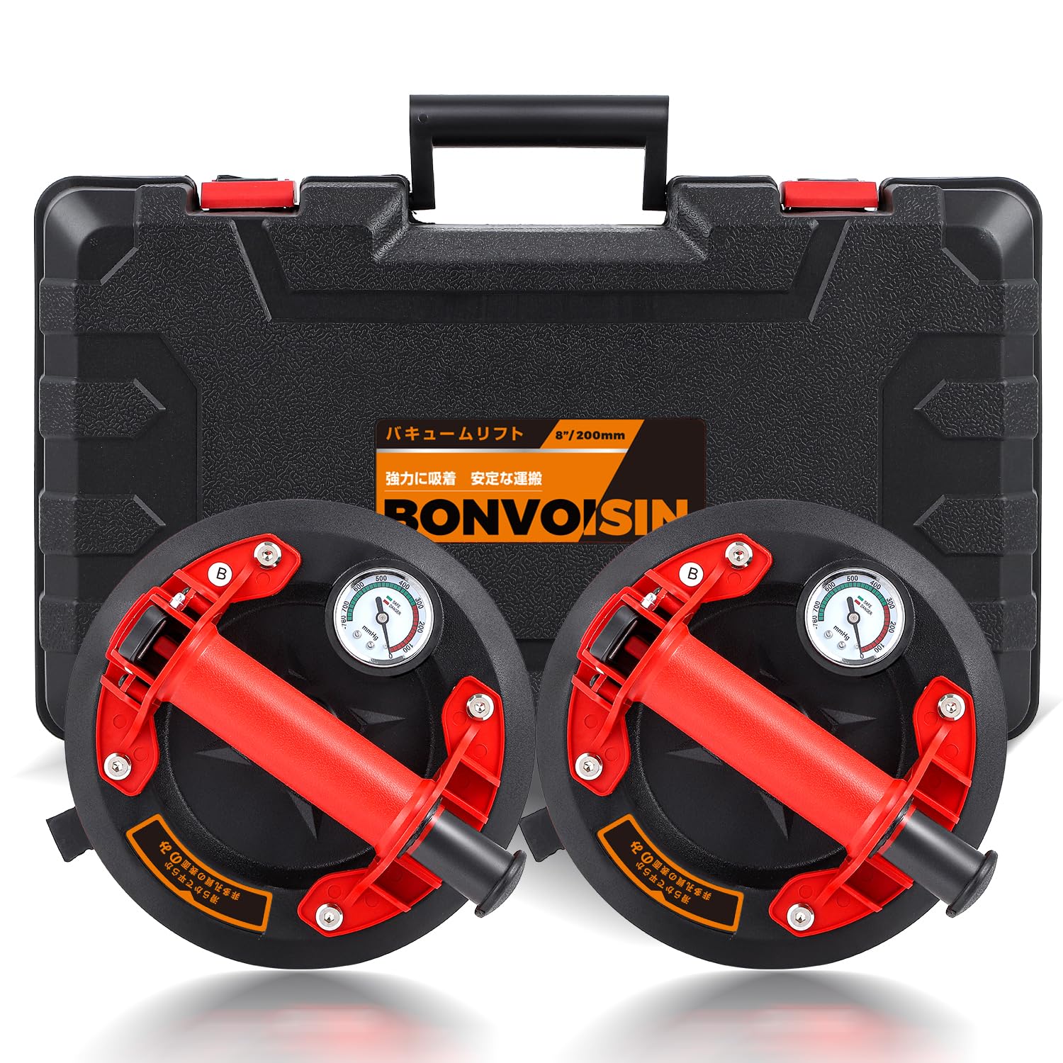 Bonvoisin バキュームリフター 2個セット 真空吸盤 手動式 1個耐荷重130kg 200mm 圧力計付き 超強力 サクションカップ ガラス タイル 硝子 アルミ板 鉄板 マーブル 建材 荷物運搬 移動 日本語マニュアル