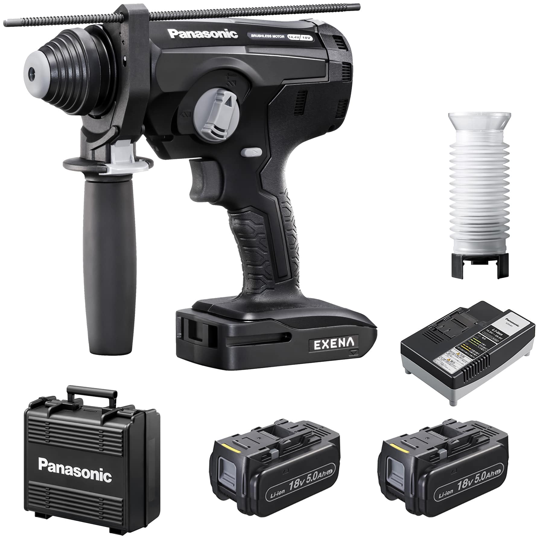 パナソニック(Panasonic) 充電ハンマードリル 18V 5.0Ah電池パック×2個/充電器/プラスチックケース付 デュアル(14.4V/18V) 軽量 2.4Kg EXENA Pシリーズ EZ1HD1J18D-B ブラック