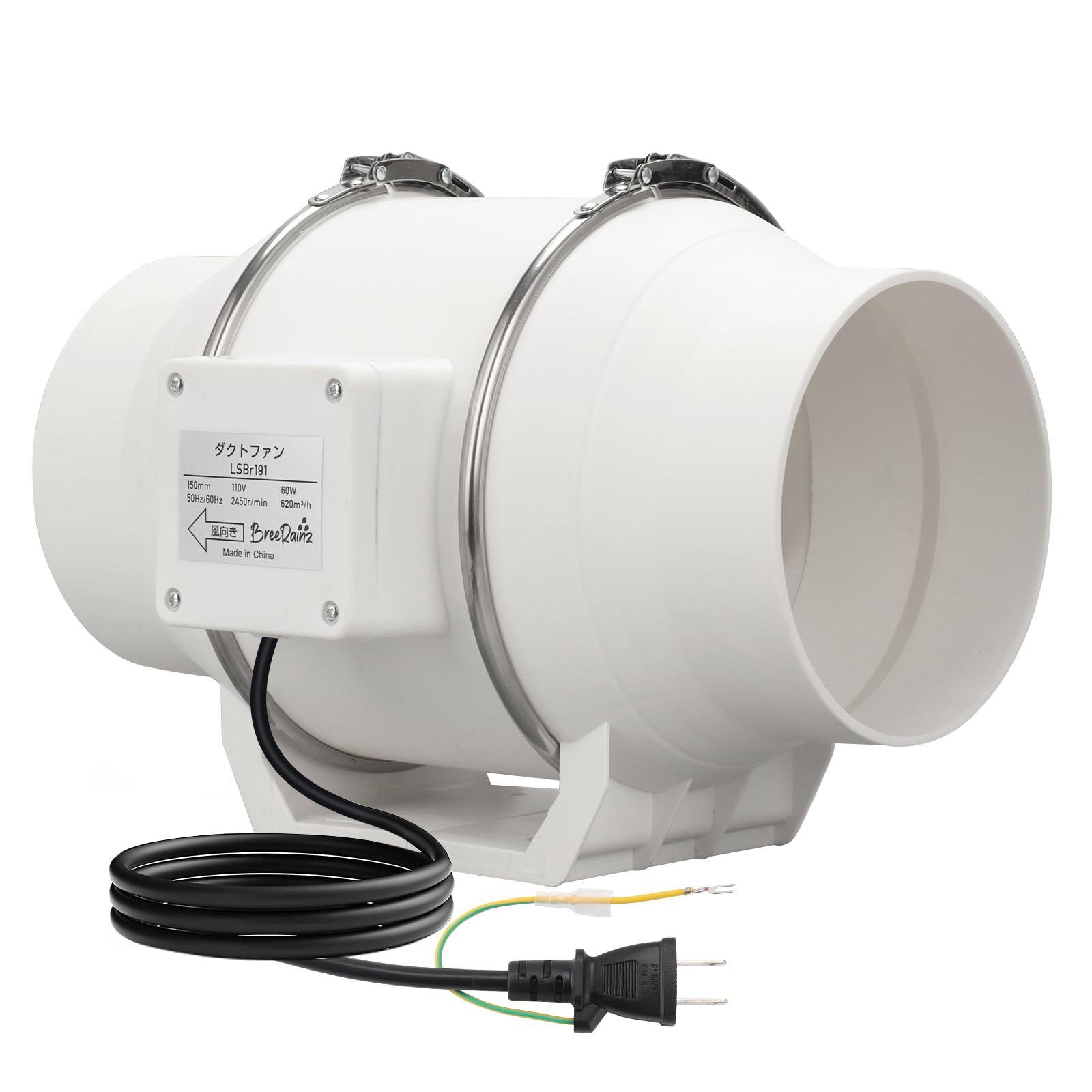 送風機 200mm 換気・排気用 EG-200C 送風機 200mm 換気・排気用 EG-200C