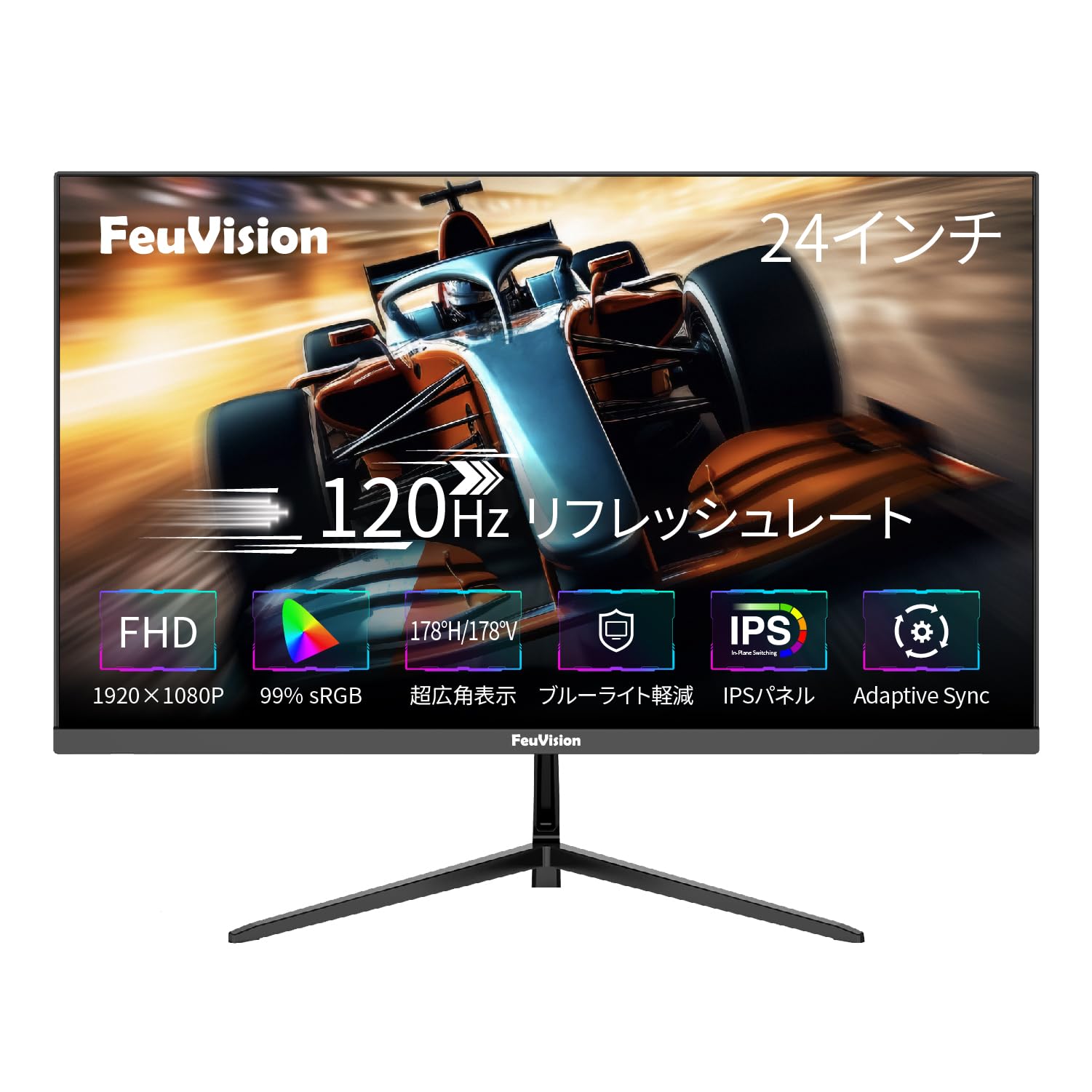 FeuVision モニター 24インチ 120Hz フルHD 1080p IPS ディスプレイ 3辺超狭額&超薄型 pc モニター 非光沢 ブルーライト軽減 角度調節 sRGB 99% Adaptive Sync対応 VESA HDMI&VGAポート (