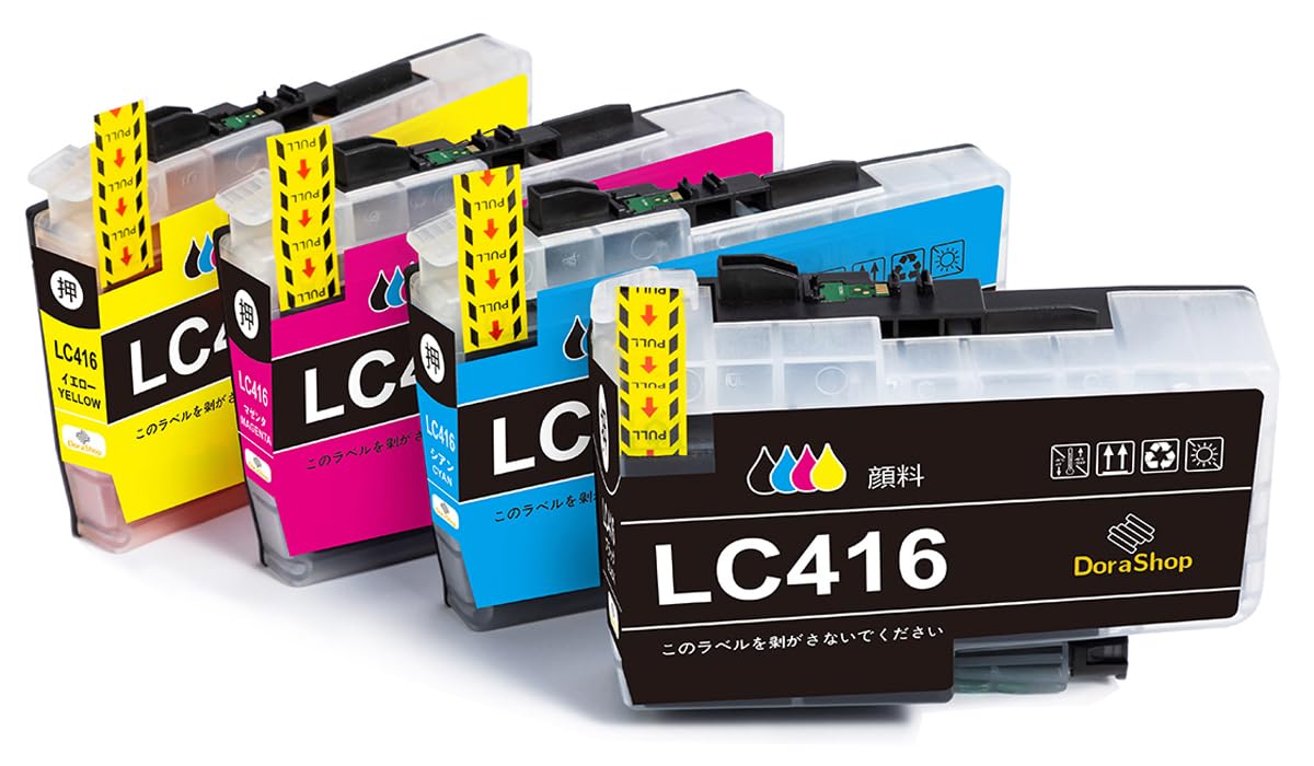 【限定】 Brother用 ブラザーLC416-4PK 互換インク LC416 全色顔料タイプ LC416BK LC416C LC416M LC416Y 【1年品質保証】 対応機種:MFC-J4440N/MFC-J4540N/MFC-J4940DN/DCP