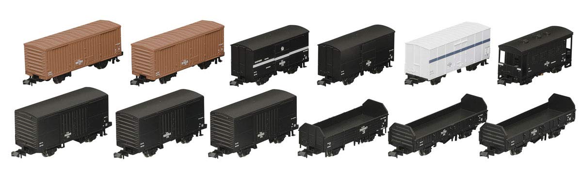 TOMIX Nゲージ 東北本線一般貨物列車セット 12両 98713 鉄道模型 貨車 マルチカラー