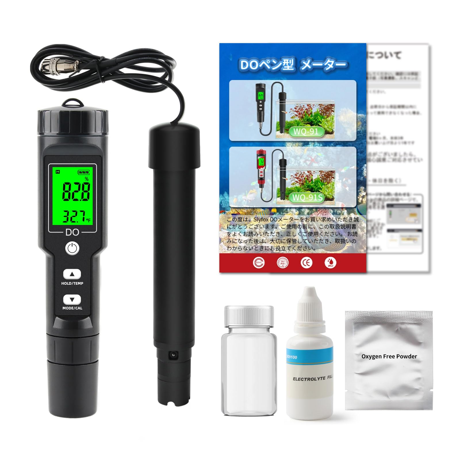 楽天市場】Slyfox 水質測定器 溶存酸素計 DOメーター 0.0-40.0mg/L 0.0