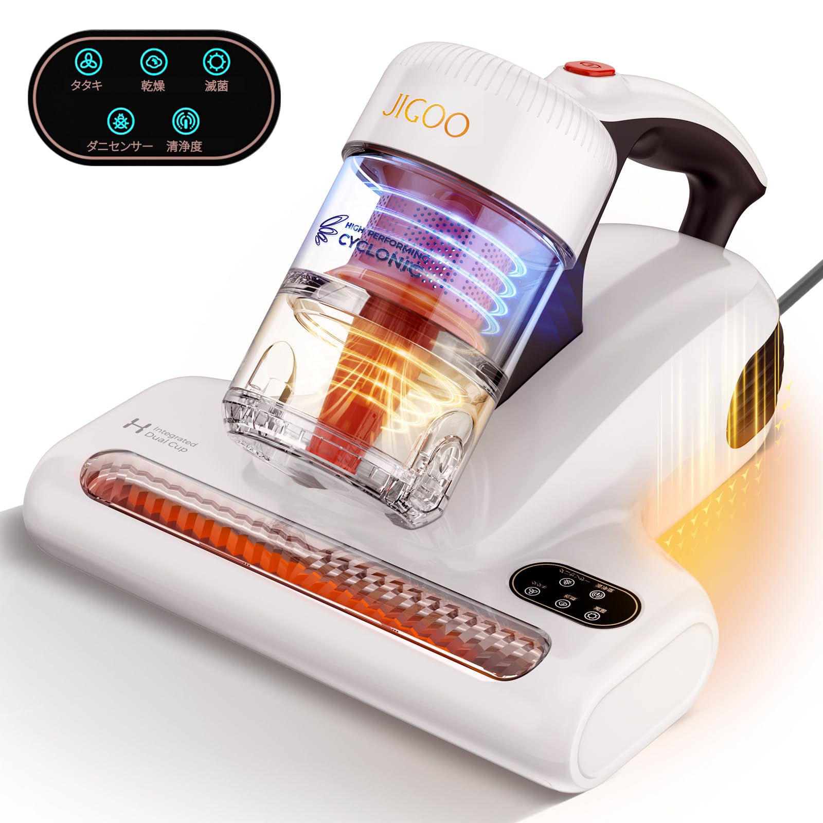 JIGOO 布団クリーナー:J200 布団掃除機 ダニ・ちりセンサー搭載 500W 13Kpa強力吸引 UV除菌55℃高加熱技術、たたきは約36,000回/分 抗アレルゲン マットレス、ベッド、ソファ、カーペット、ペットの毛に対応 掃除機 (コード式)|松陰屋 店