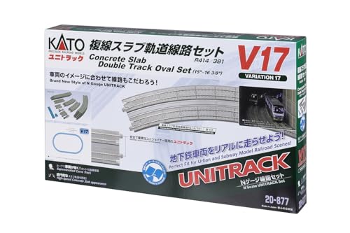 KATO Nゲージ V15 複線駅構内線路セット 20-874 鉄道模型 レールセット g6bh9ry 楽天市場】カトー(KATO) Nゲージ V11 複線線路セット 20-870