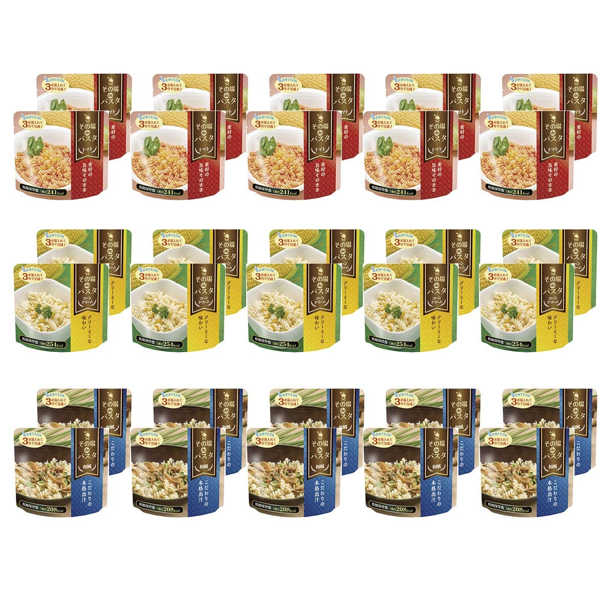 【 非常食 パスタ 5年保存 】 その場deパスタ 30食 お湯で3分 保存食 防災食 備蓄 災害 常温 食料 長期保存 登山 アウトドアも