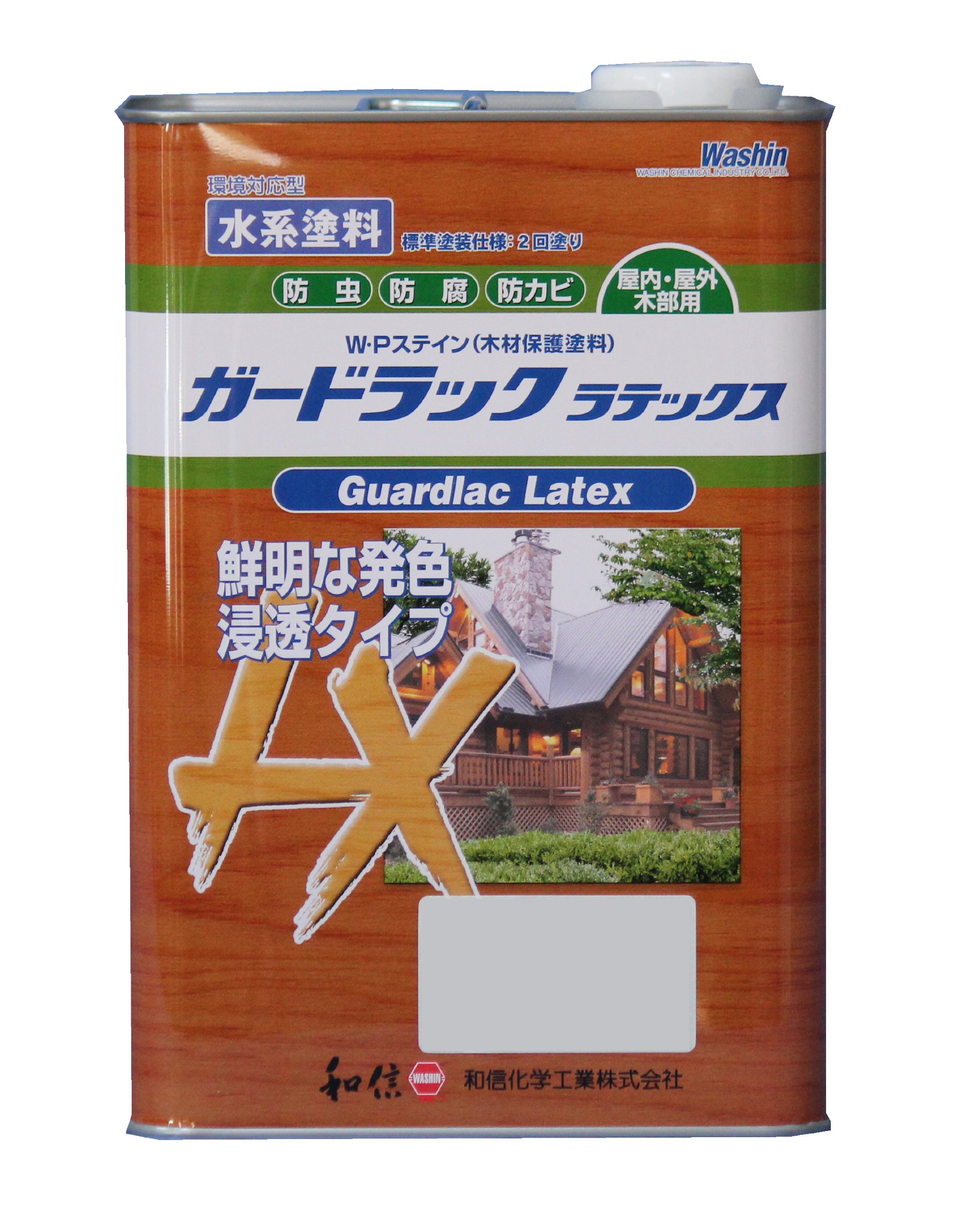 和信ペイント ガードラックラテックス プロ仕様の水性屋外木部用塗料 鮮明な発色・高耐候性 グリーン 3.5kg