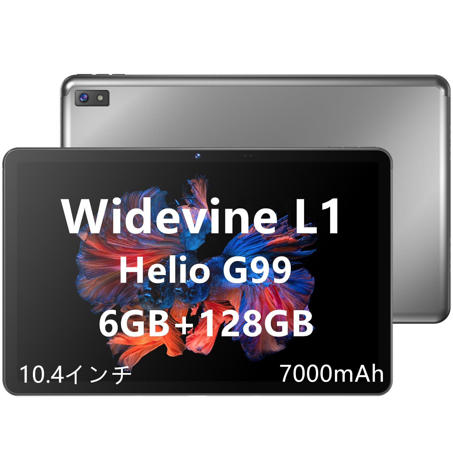 VANKYO タブレット 10インチ S20 Android9.0 VANKYO タブレット 10インチ S20 Android9.0 RAM3GB ROM32GB wi