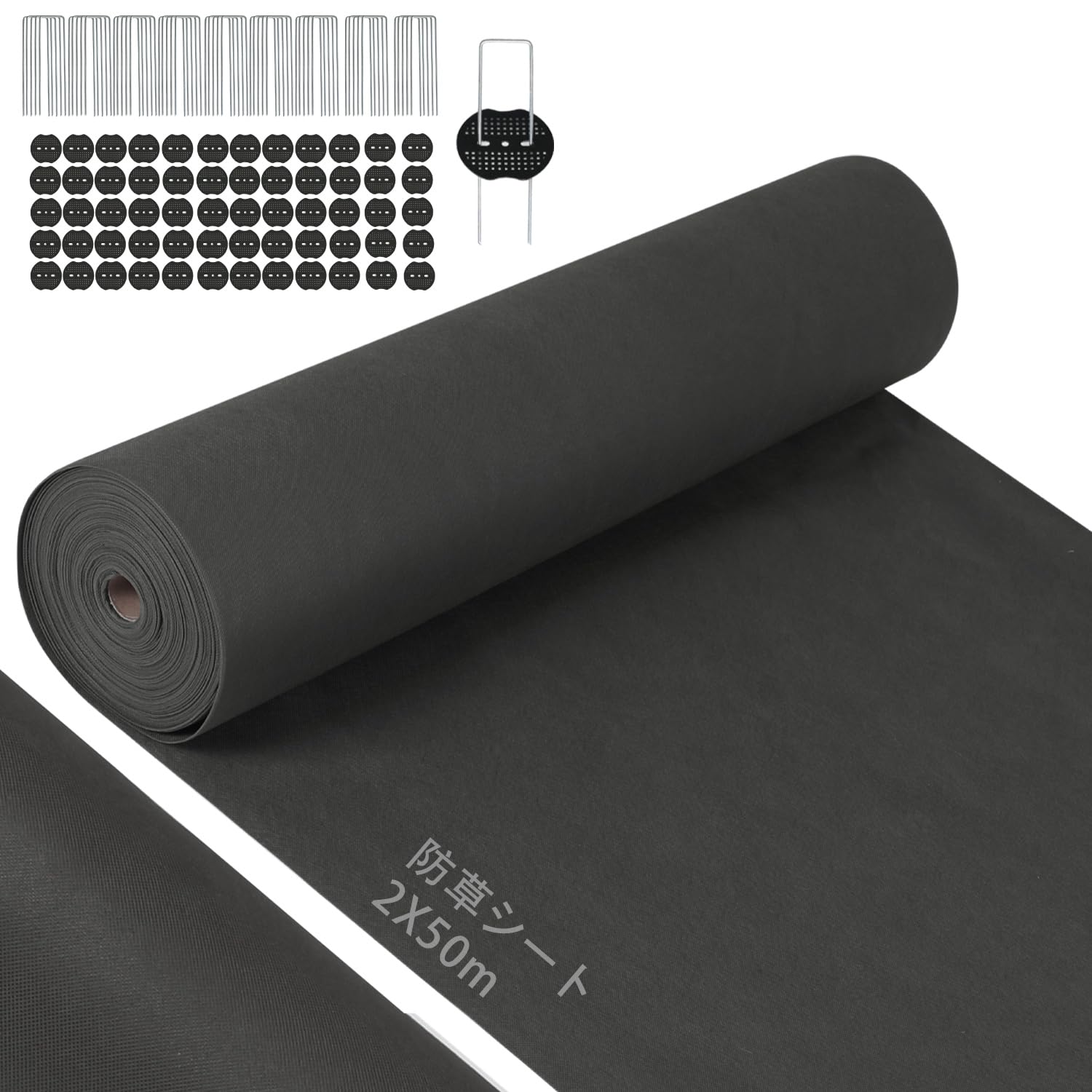 LULULIFE 防草シート 1m x 50m 黒 50枚 Amazon | LULULIFE 防草シート 除草シート 1mx50m 高耐久 高密度