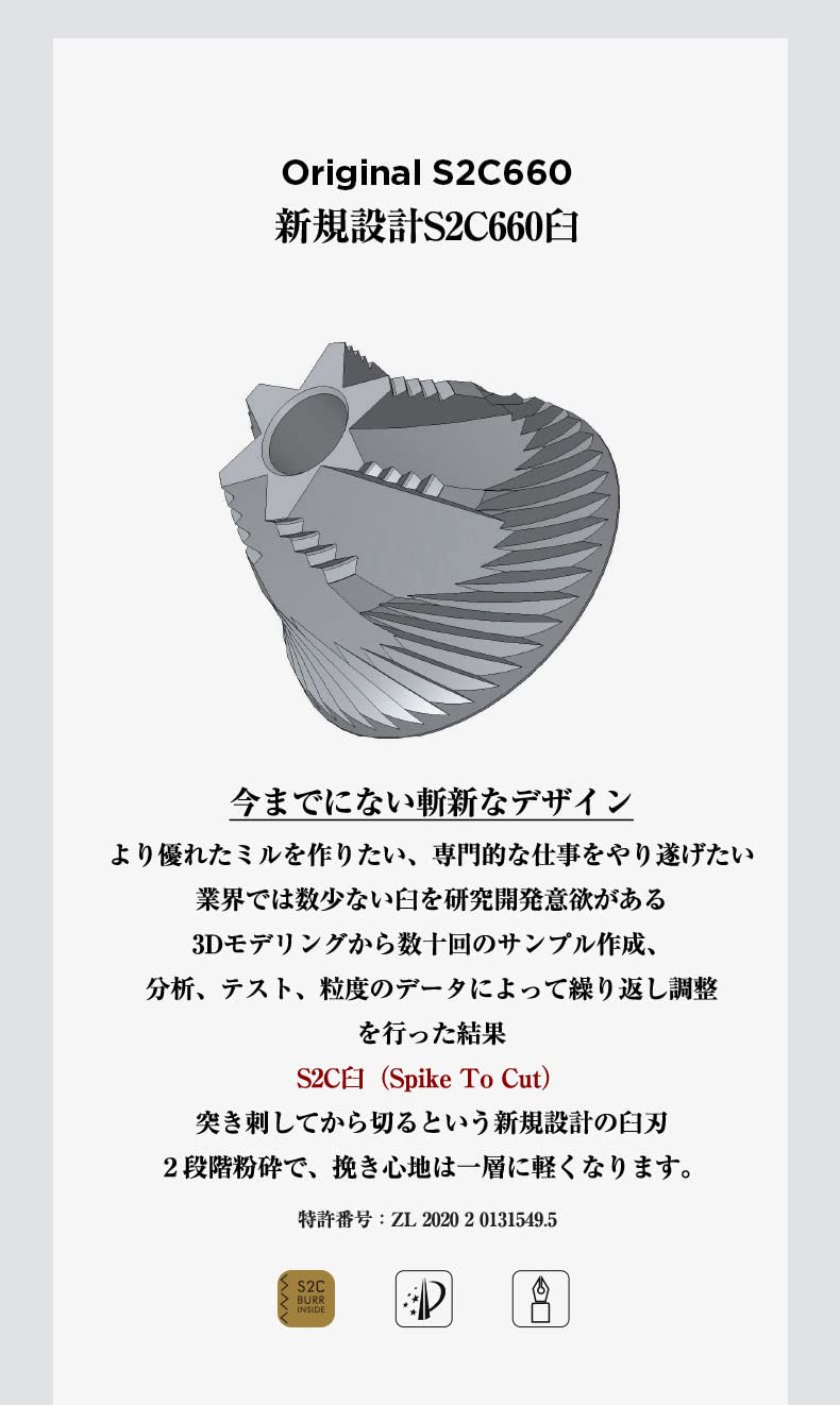 タイムモア TIMEMORE 栗子C3s 手挽きコーヒーミル 手動式 コーヒーグラインダー ステンレス臼 粗さ調整可能 清掃しやすい coffee grinder 家庭用 省力性 ダイヤモンド (C3S Max-ブラック) 10,403円