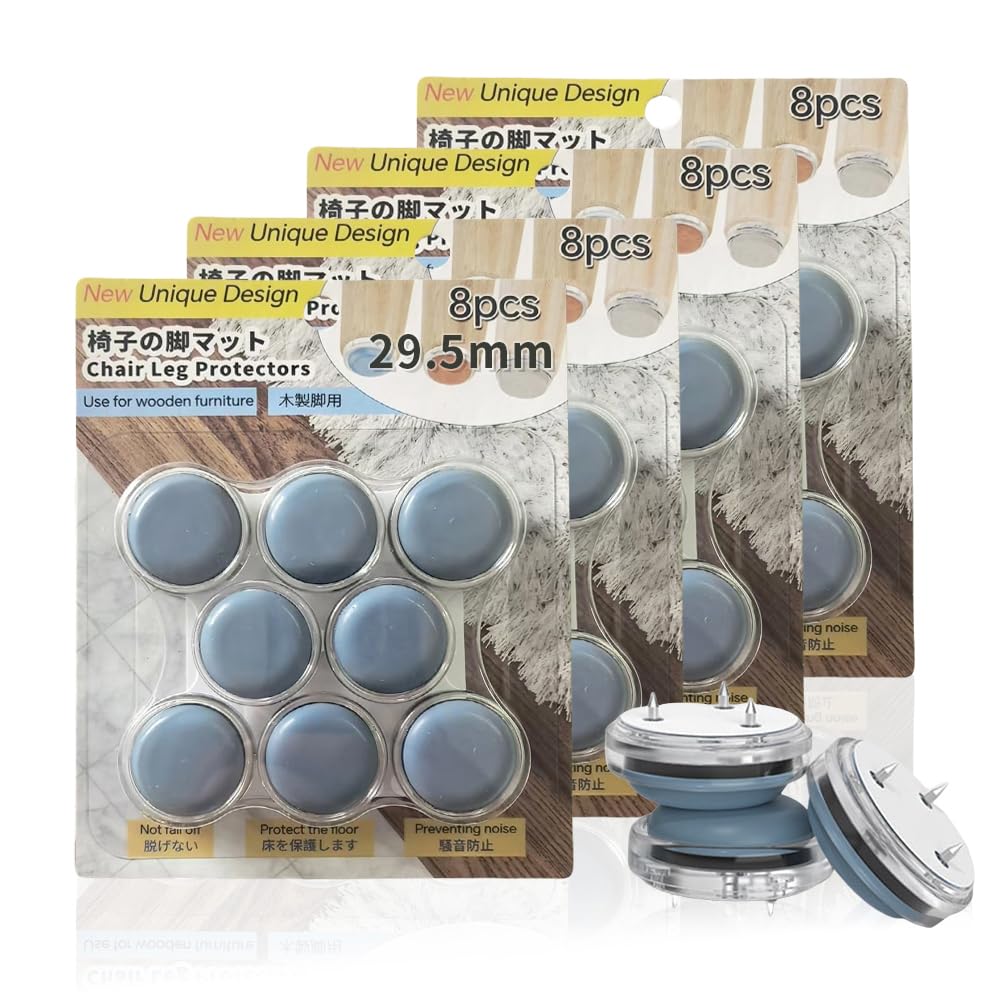 COOLHILL 椅子脚カバー 製品サイズ29.5mm 椅子の足カバー 椅子脚キャップ 椅子の脚 カバー 家具スライダー フッ素加工 傷防止 破れない 木製脚用 椅子カバー マルチサイズ 椅子用 保護パッド 丸形 長方形 正方形 お掃除ラクラク 32個 青