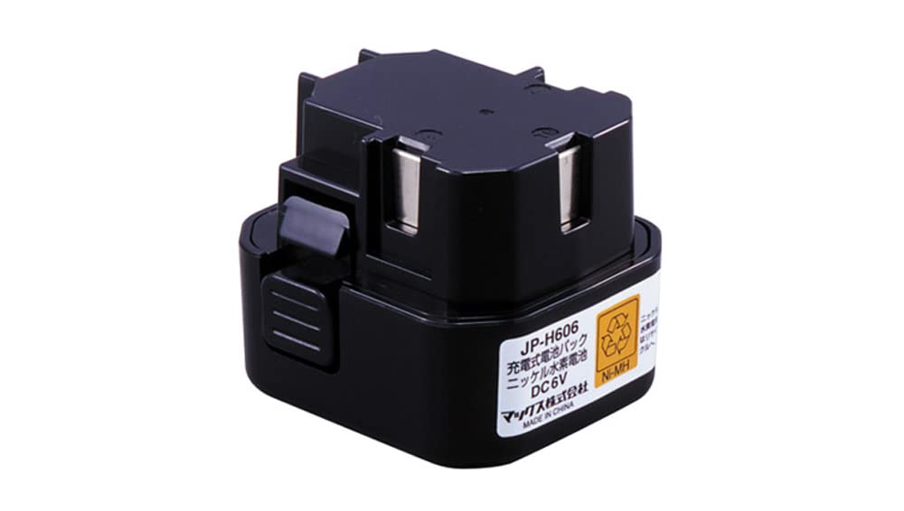 マックス(MAX) ガスネイラ用電池パック JP-H606 GN90170 ブラック｜松陰屋 店