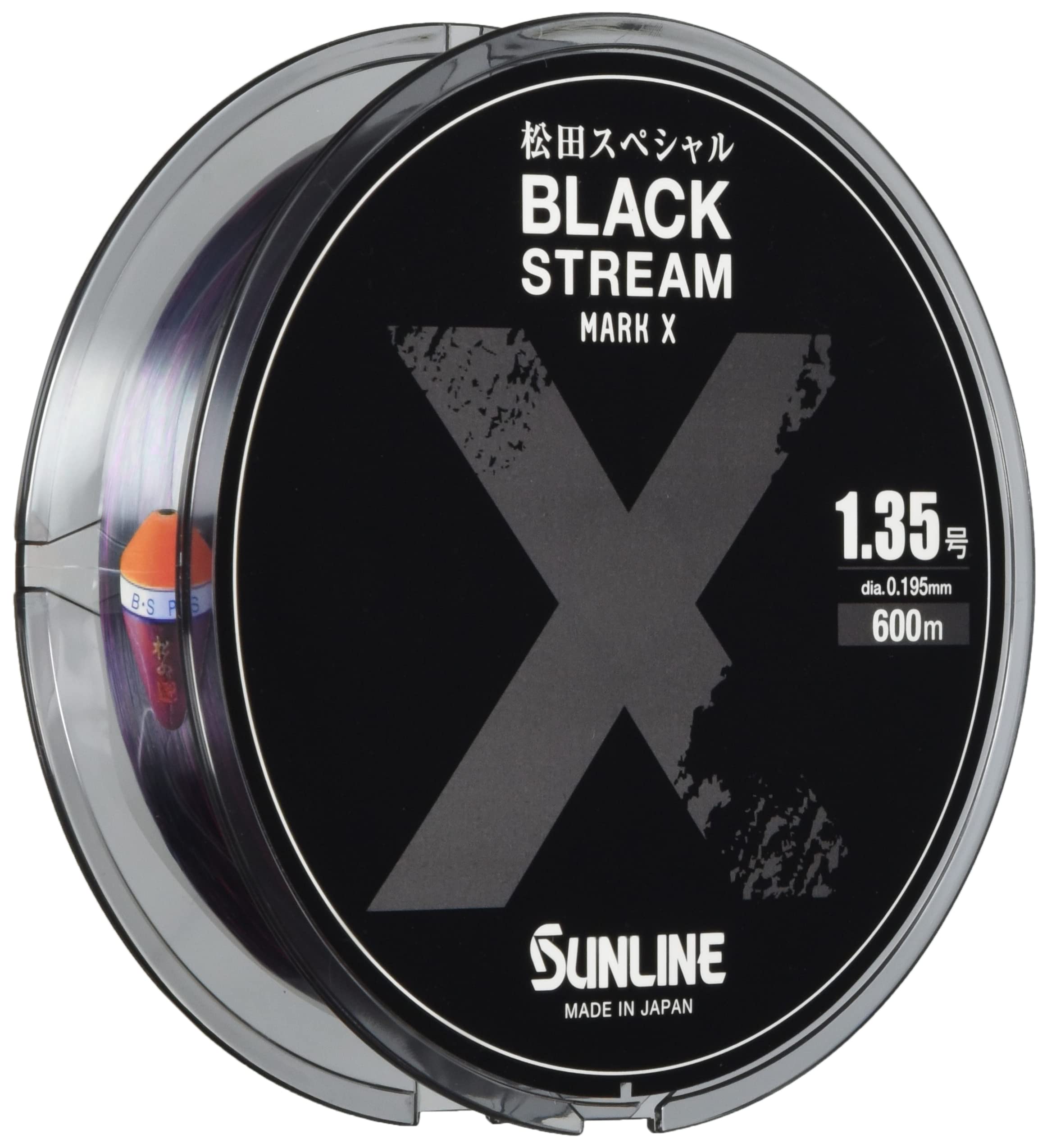 サンライン(SUNLINE) 松田スペシャル ブラックストリームマークX 600m単品 1.35号｜松陰屋 店