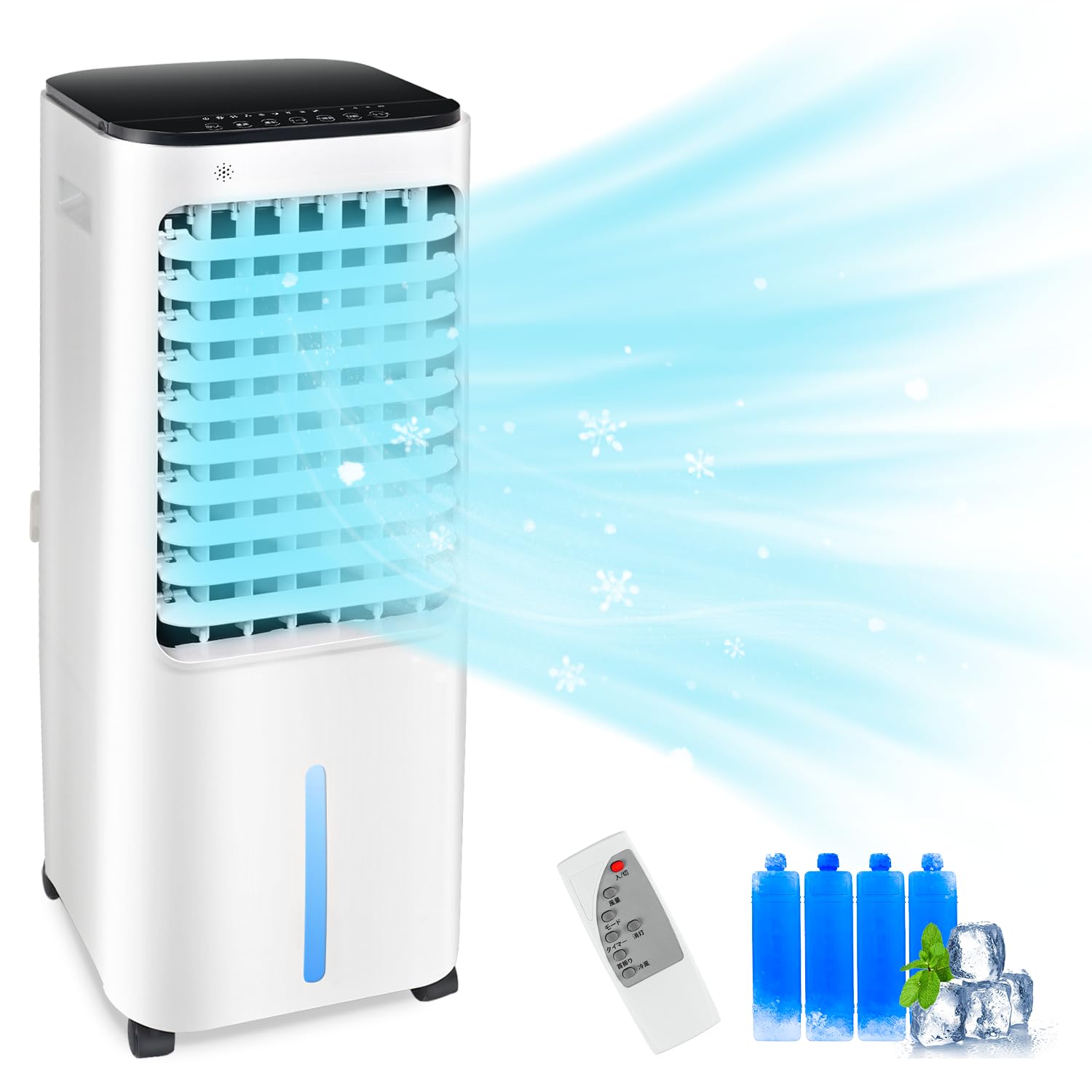 楽天市場】【わけあり商品】冷風機 冷風扇 【2024年新登場 ・冷