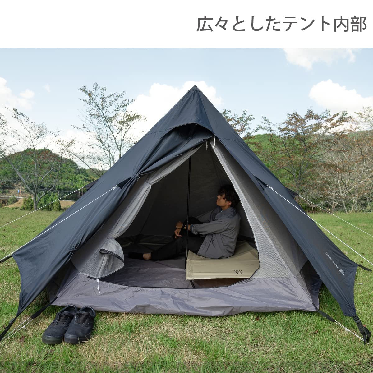 DOD(ディーオーディー) ワンポールテントS 3人用 【収納コンパクト&かんたん設営】 T3-44-BK