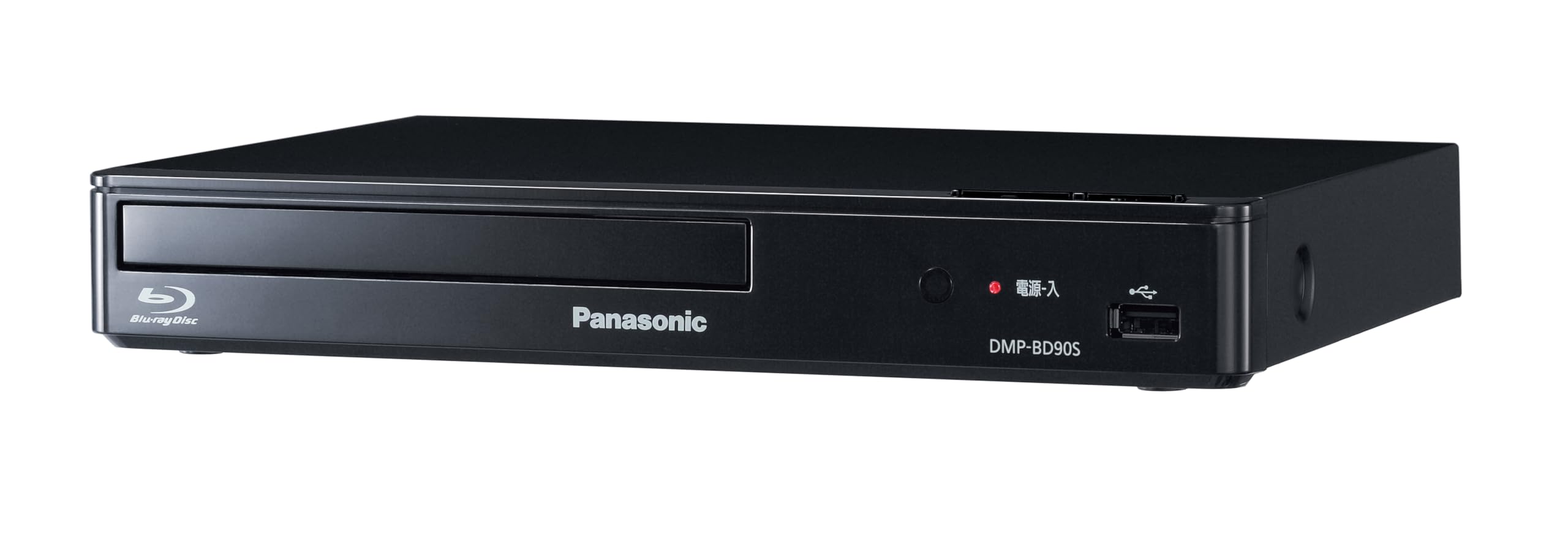 パナソニック ブルーレイプレーヤー フルHDアップコンバート対応 コンパクト ブラック DMP-BD90S-K｜松陰屋 店