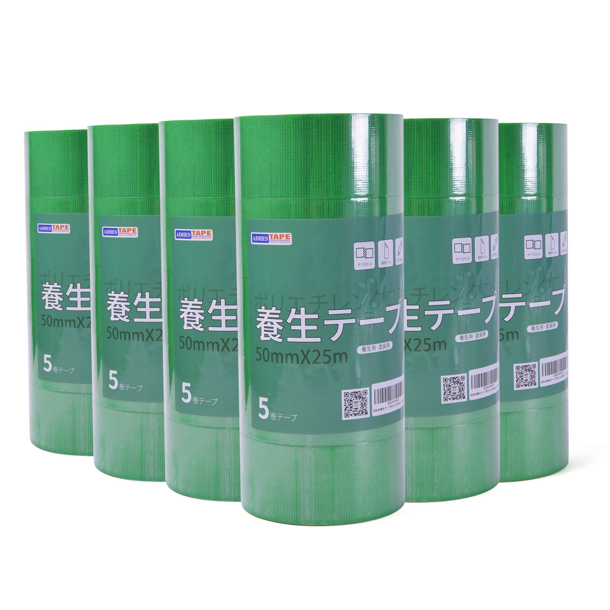 ADHES 養生テープ 緑 ガムテープ はがせる 台風 窓ガラス用 50mmx25m 30巻入り (YB16-弱粘着)