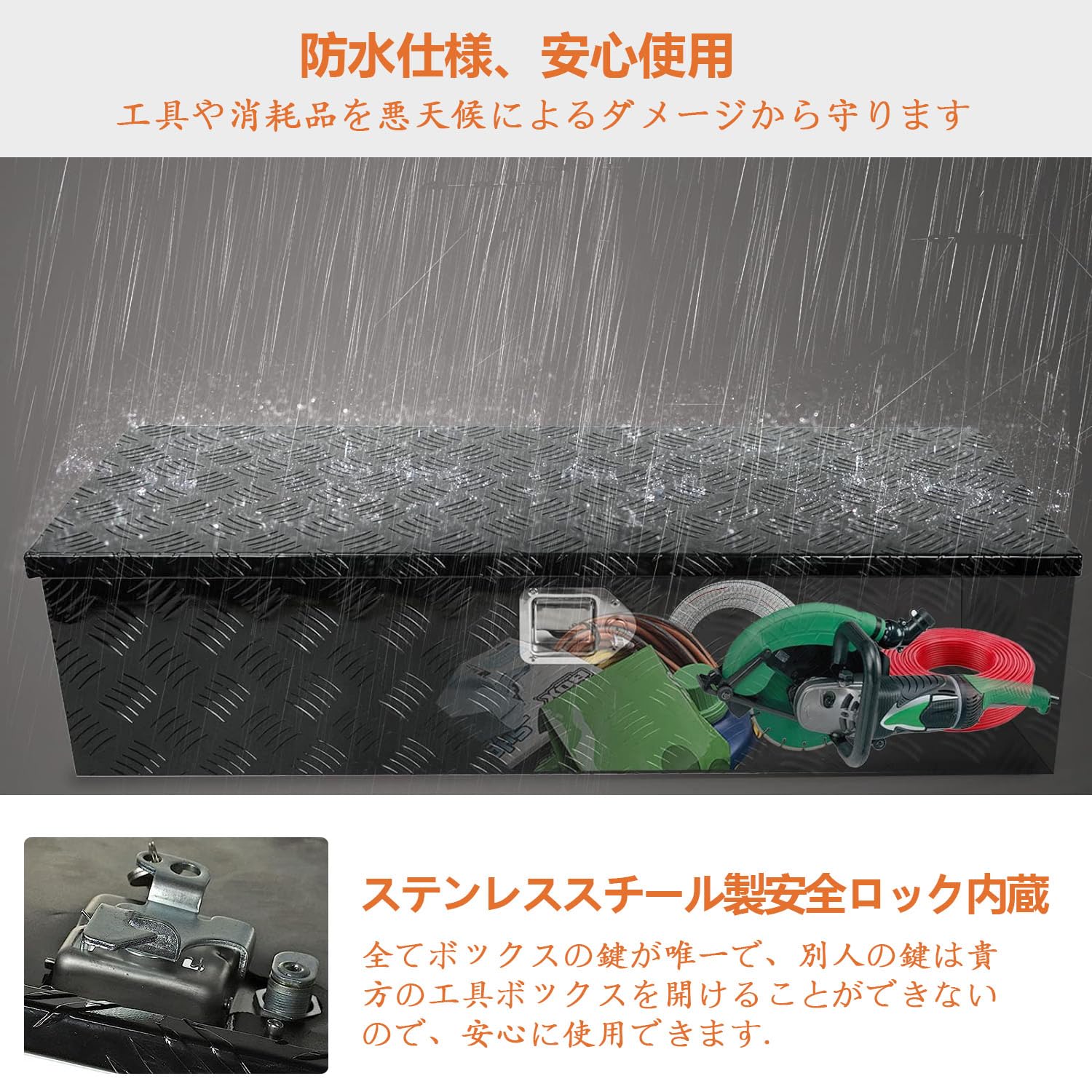 AuoKeer トラック工具箱 99*33*26cm アルミボックス 収納箱 ツールボックス トラック 荷台 ボックス 軽トラ アルミ 車載 コンテナ ダンパー付 道具箱 防水 鍵付 保管 工具収納用品 (黒, M) [並行輸入品]｜松陰屋 店