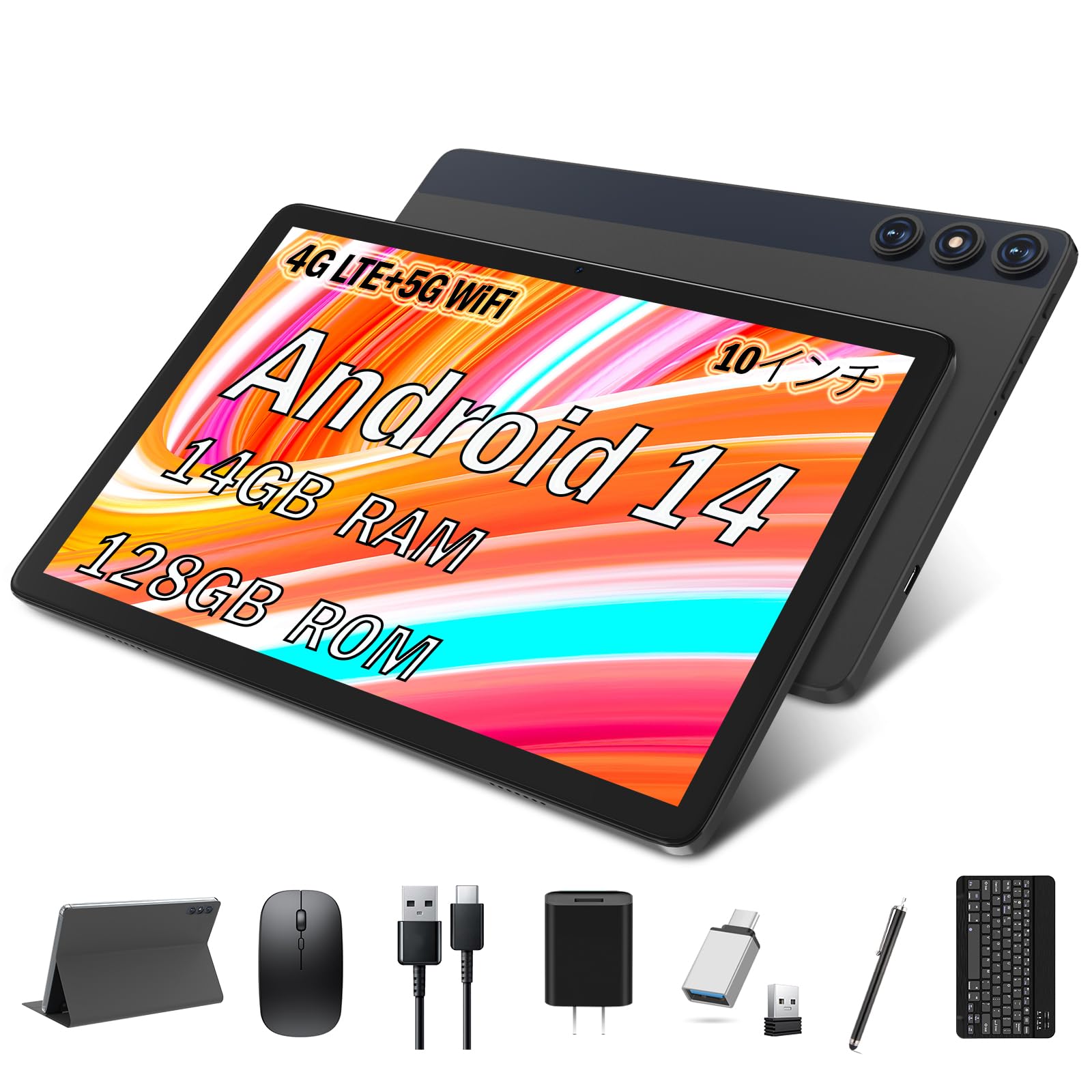 ☀️MARVUE M8Max Android 14 タブレットWi-Fiモデル Amazon.co.jp: 【2024 初登場 タブレット8インチ】MARVUE M8Max