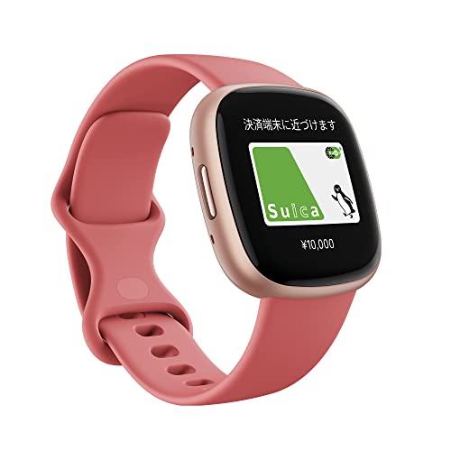 【Suica対応】Fitbit Versa 4 スマートウォッチ ピンクサンド [6日間以上のバッテリーライフ/Alexa搭載/GPS搭載] FB523RGRW-FRCJK [日本正規品]｜松陰屋 店