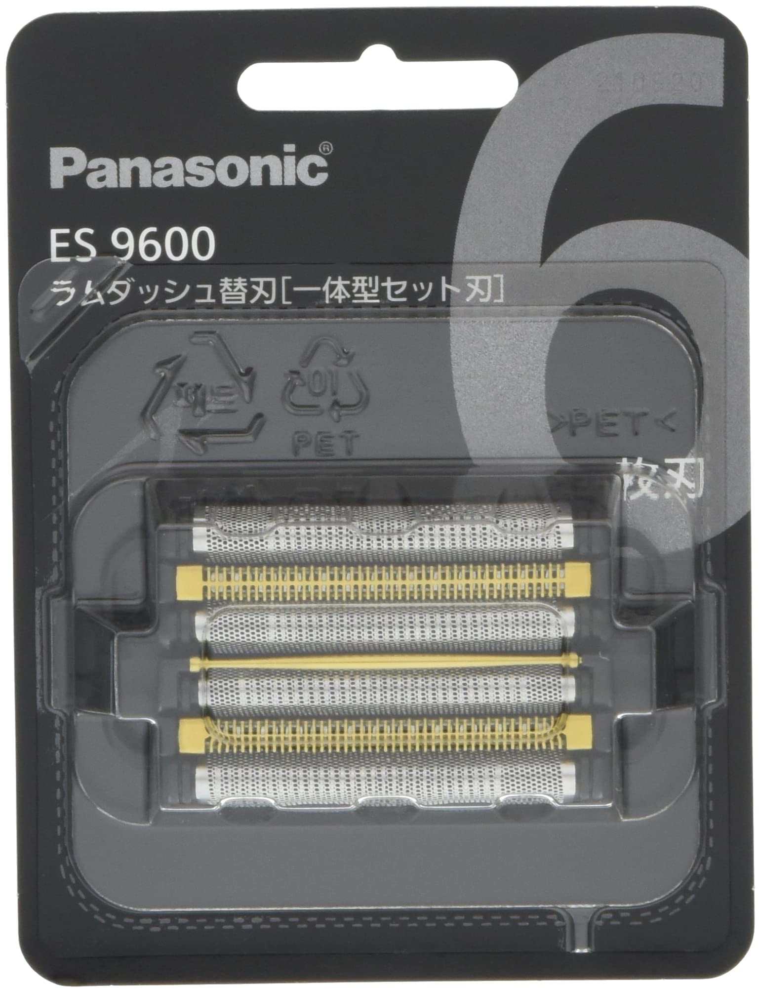 パナソニック 替刃 メンズシェーバー用 6枚刃 セット刃 ES9600