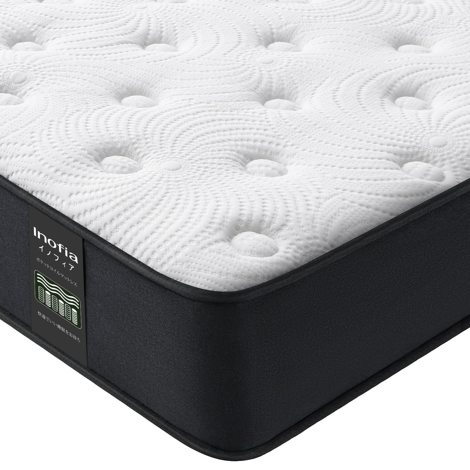 楽天市場】Inofiaマットレスシングル高反発マットレス三つ折極厚