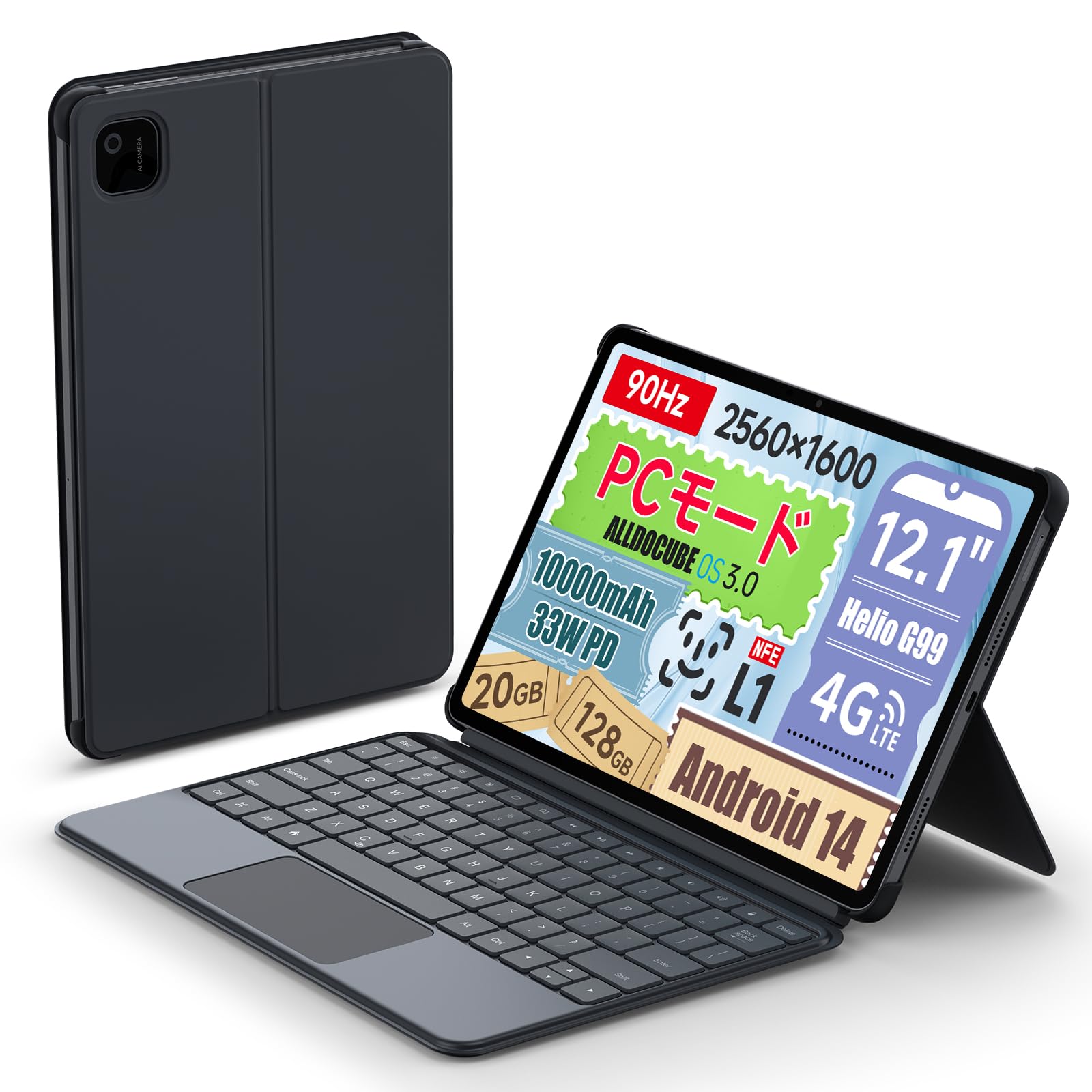ALLDOCUBE iPlay60 Pad Pro(20GB+128GB) 用 Pogopin キーボード - 機械式感圧タッチパネル 特大タッチパネル 110-165cm の角度に調整可能 高速タイピングをサポート 12.1 インチタブレット用の PC