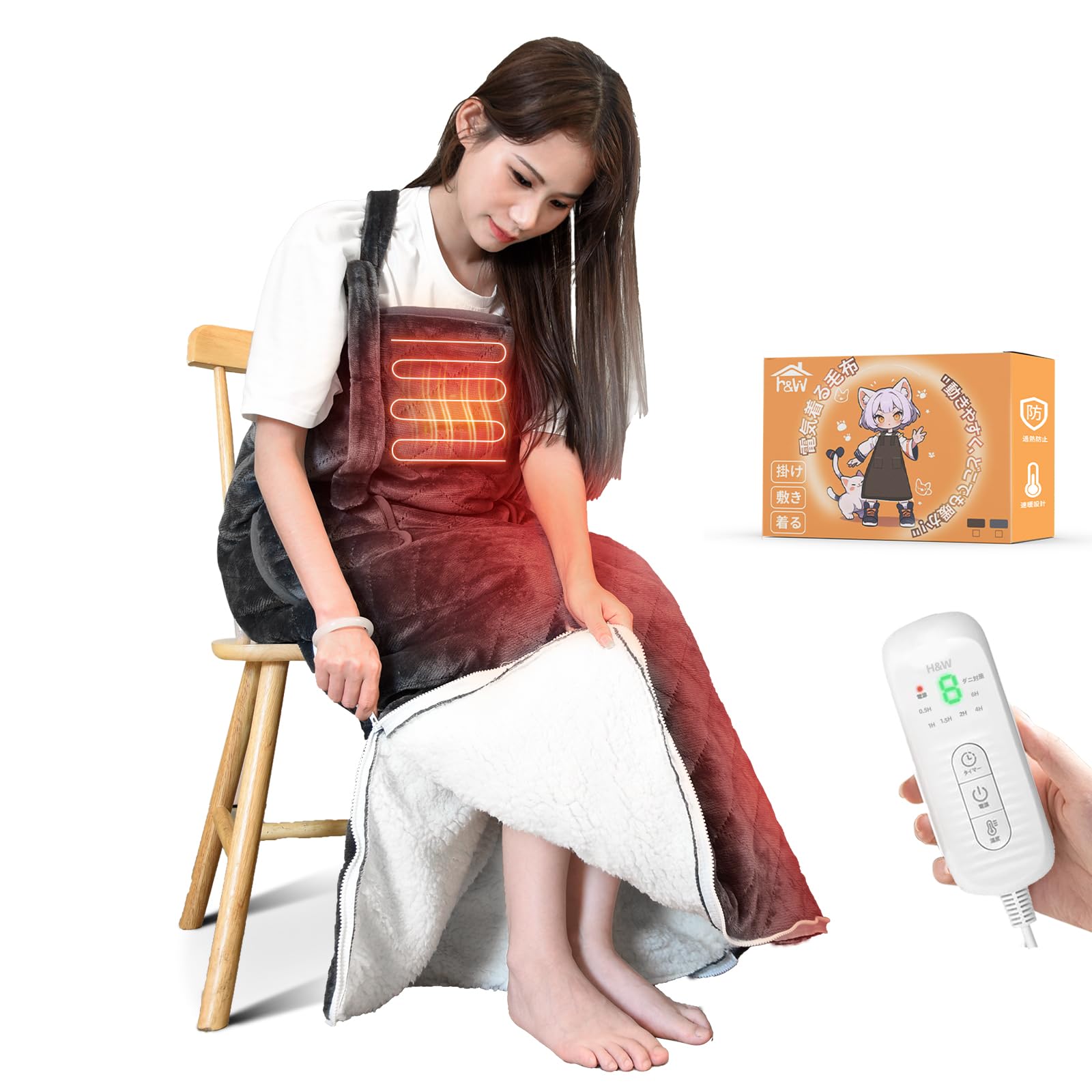 足入れヒーター H&W【2024 独自技術】電気足温器 速暖 足温器 適応身長目安150~180cm 1・9時間タイマー 8段階温度調整 過熱保護 全身を暖かく フットウォーマー コンセント式 フランネル PSE認証済 日本語取扱説明書 全身対応 省エネ