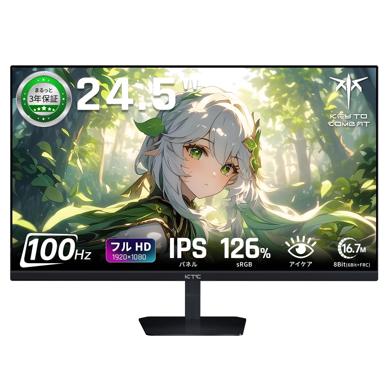 【新品未使用】KTC ゲーミングモニター 24.5インチ 180Hz FHD Amazon.com: KTC 24.5'' Gaming Monitor 180Hz FHD,Fast IPS