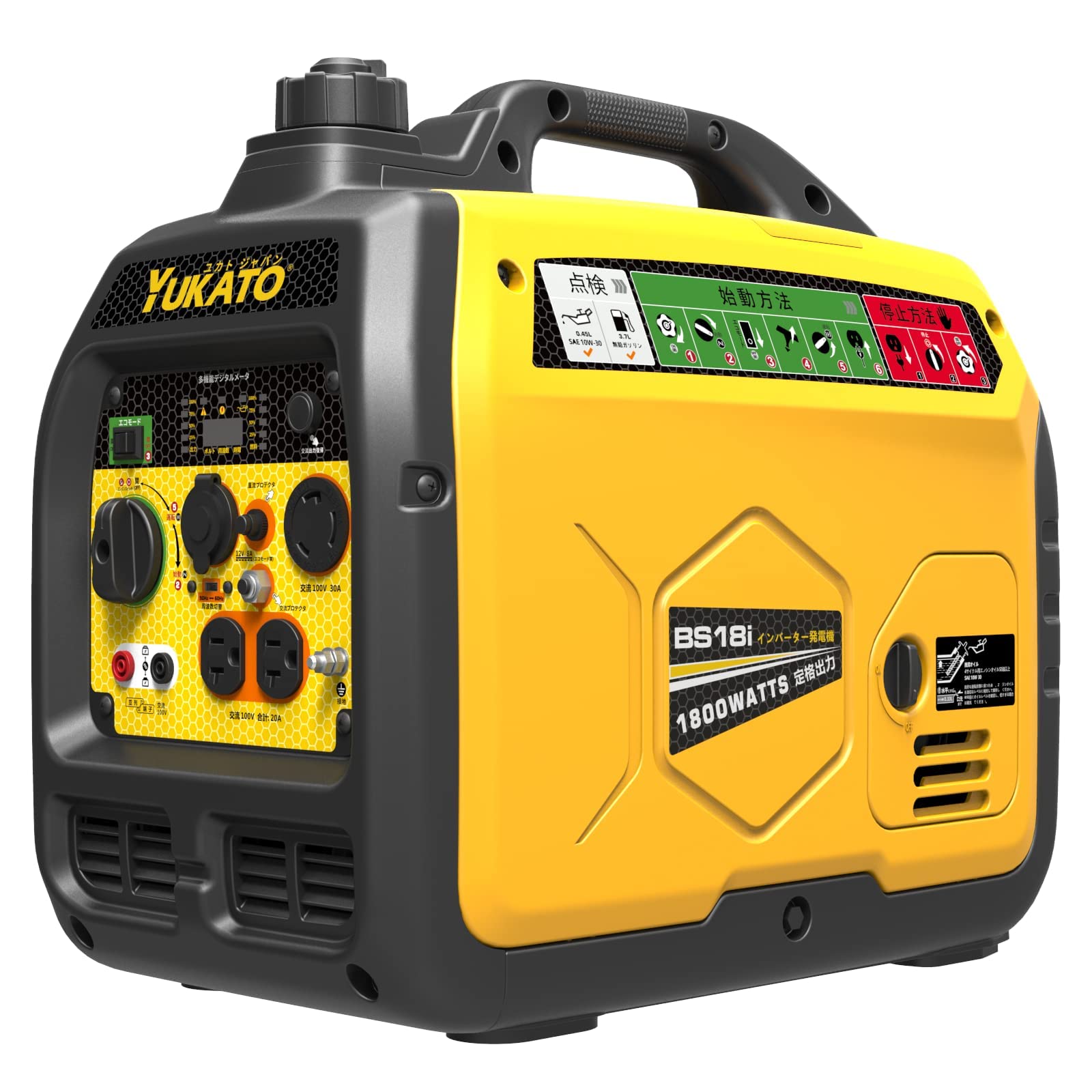 ポータブルインバーター発電機 SUA2500W 楽天市場】インバーター発電機 最大出力2500W PSE認証 正弦波