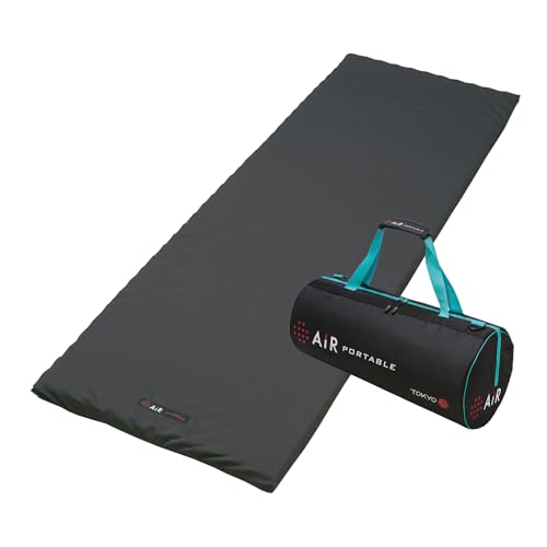 楽天市場】東京西川 AIR PORTABLE［エアーポータブル］モバイルマット