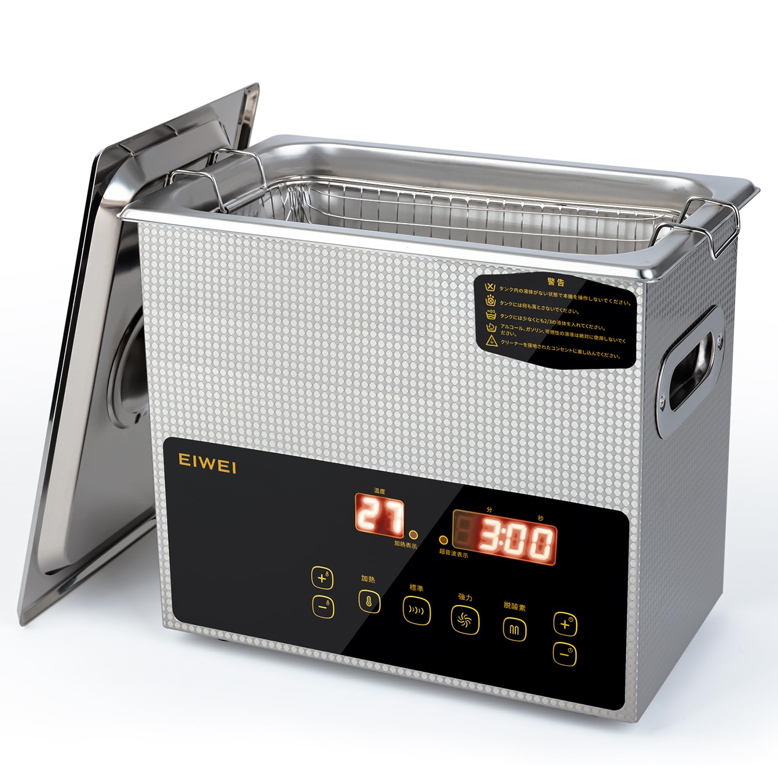 EIWEI 3L 超音波洗浄機 imgrc0110845844.jpg