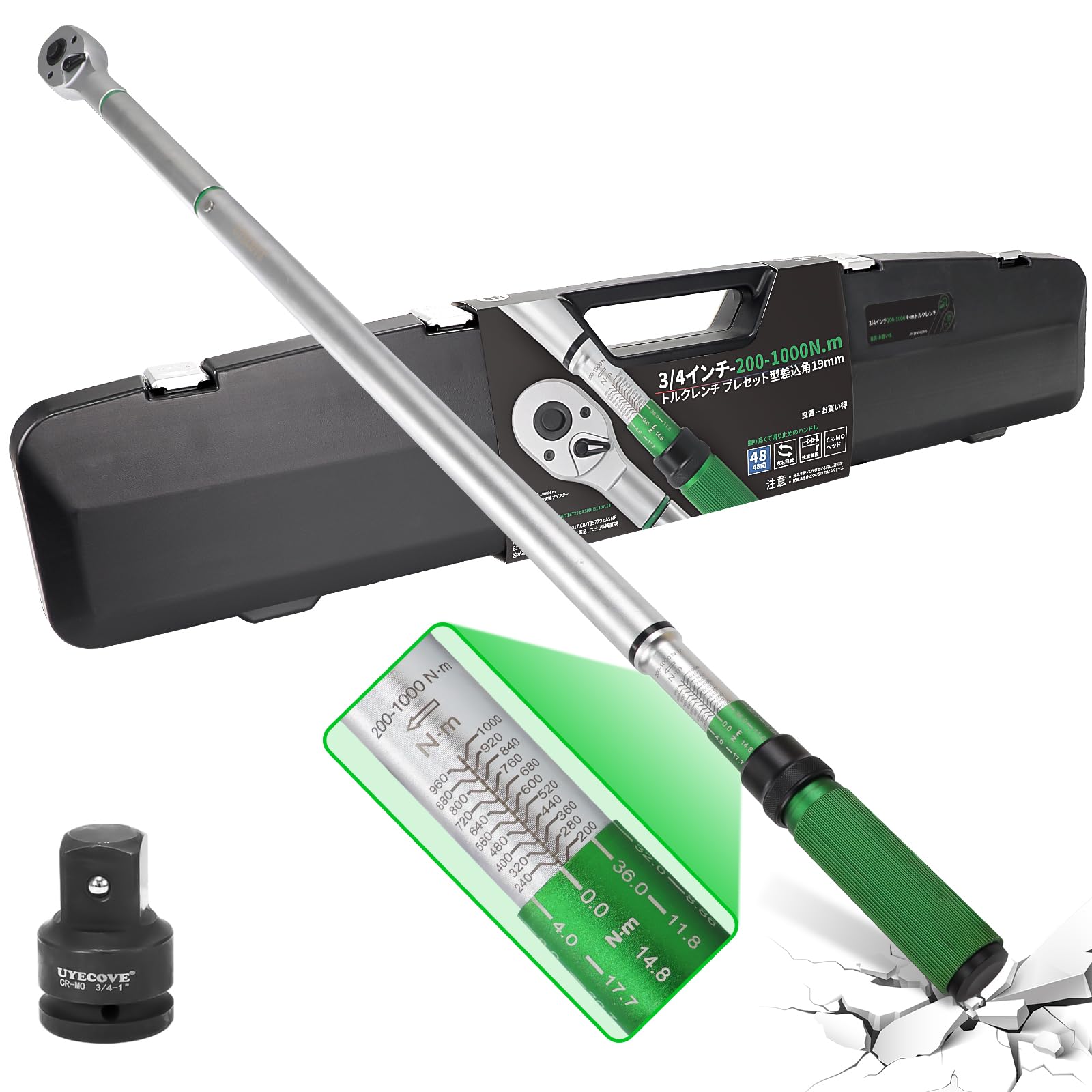 UYECOVE トルクレンチ トラック 大型車 プレセット型 差込角19mm (3/4インチ) 200-1000N.m タイヤ交換 高トルク 長い 機械の整備 作業工具 高精度 ±3% ダブル目盛り 見みやすい 左右回転 48ギア 7.5°送り角 快速着脱