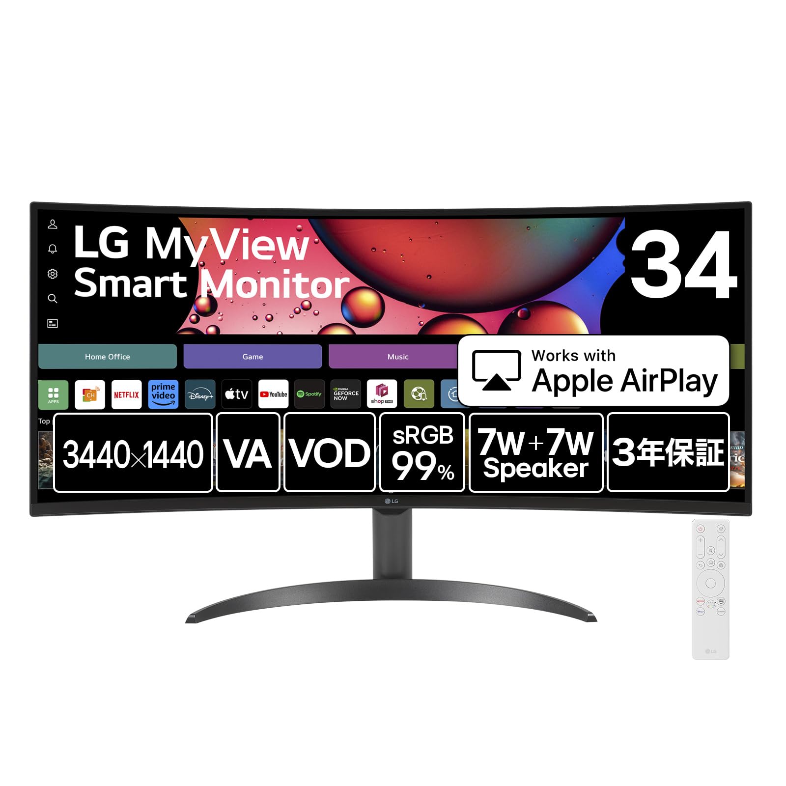 LG スマートモニター MyView Smart Monitor 34SR60QC-B 34インチ/3440×1440/100Hz/webOS/sRGB 99%/HDR/アンチグレア/Miracast/AirPlay 2/チューナーレステレビ/ 3年安心・