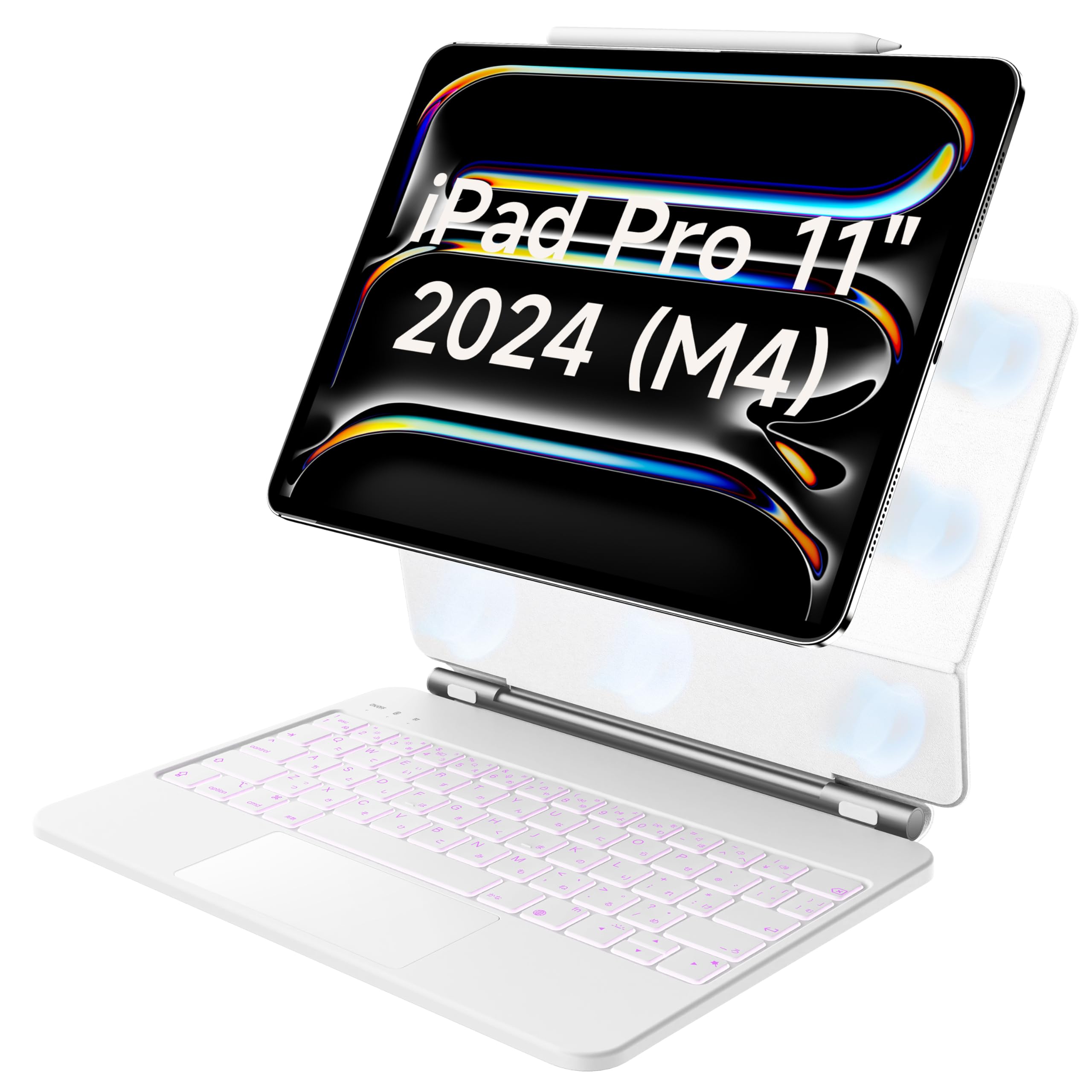 マジックキーボード HOU 2024 (M4) iPad Pro 11インチ用キーボードケース、iPad Pro 2024 11"専用キーボード、多点タッチ対応トラックパッド付き、7色バックライト、磁気吸着スタンド、135&deg;角度調整、軽量薄型、日本語配列-｜松陰屋 店