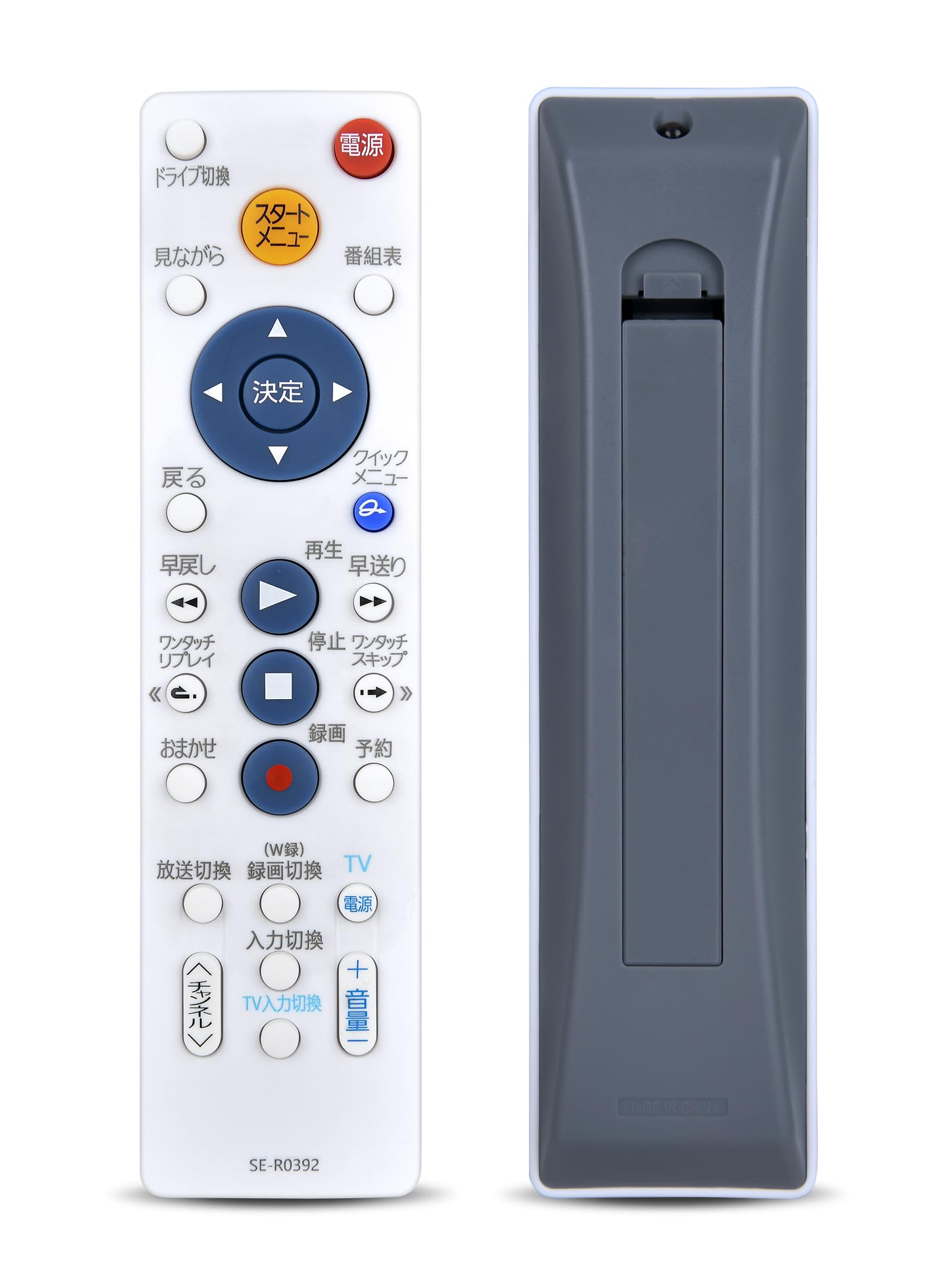 楽天市場】レコーダーリモコン SE-R0292 for TOSHIBA 東芝レコーダー