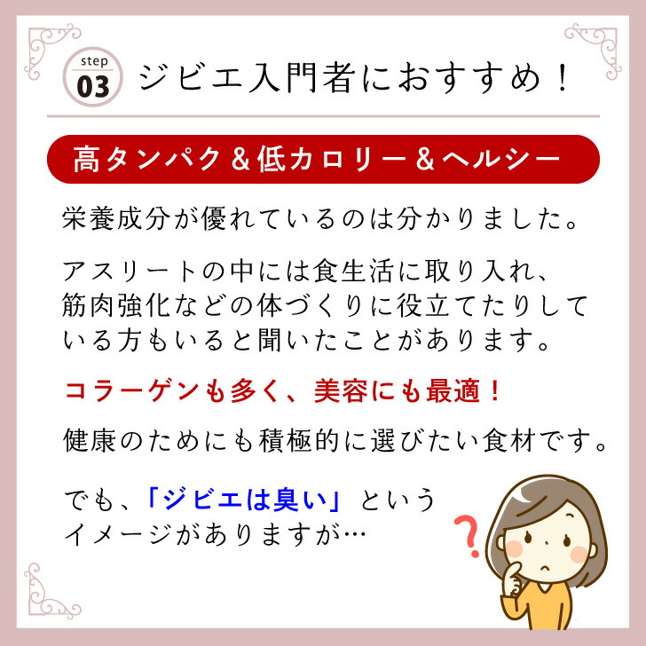 楽天市場 ジビエ 肉 ジビエソーセージ 猪肉 ボロニア イノシシ 猪 ボロニアソーセージ 茨城のソーセージギフト専門店