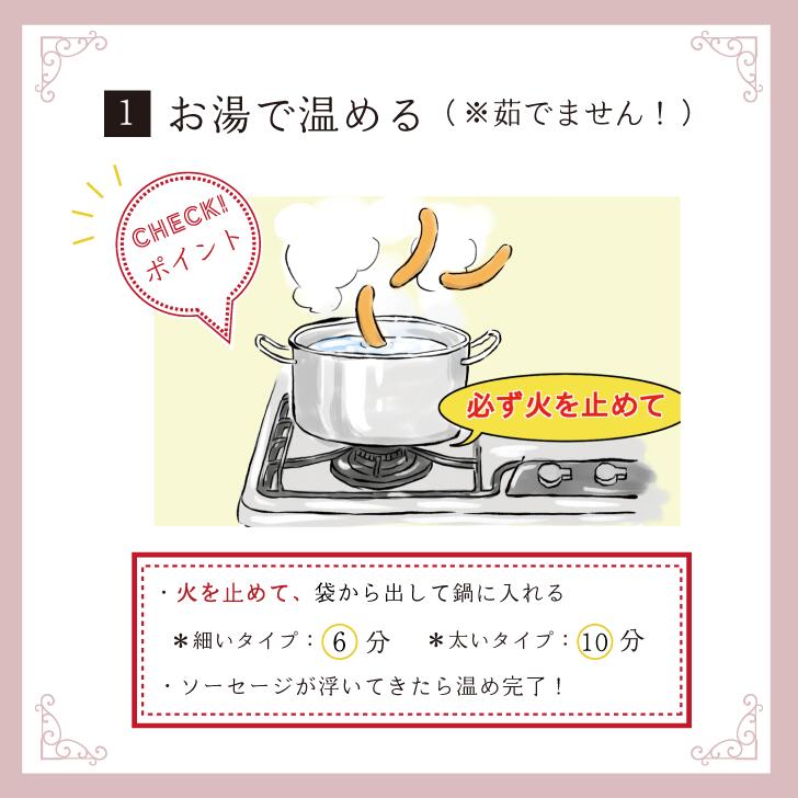 まだ間に合う 常陸の輝き ソーセージ 4種 送料無料 父の日 19 プレゼント ギフト 実用的 父の日ギフト 御中元 お中元 ウィンナー ウインナーソーセージ ソーセージ 詰め合わせ 木箱 ギフト お取り寄せ グルメ 取り寄せ 肉 国産 茨城 ご当地グルメ おつまみ septicin Com