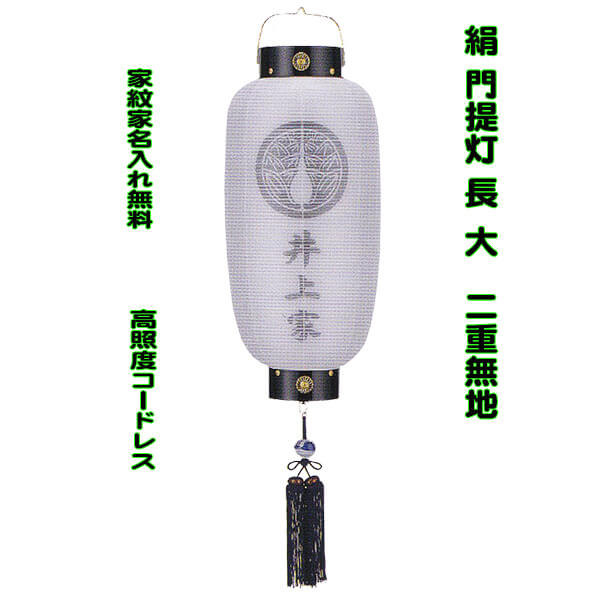 【パウダーコンパクトで今めかしいな雛人形】特集ペイジ