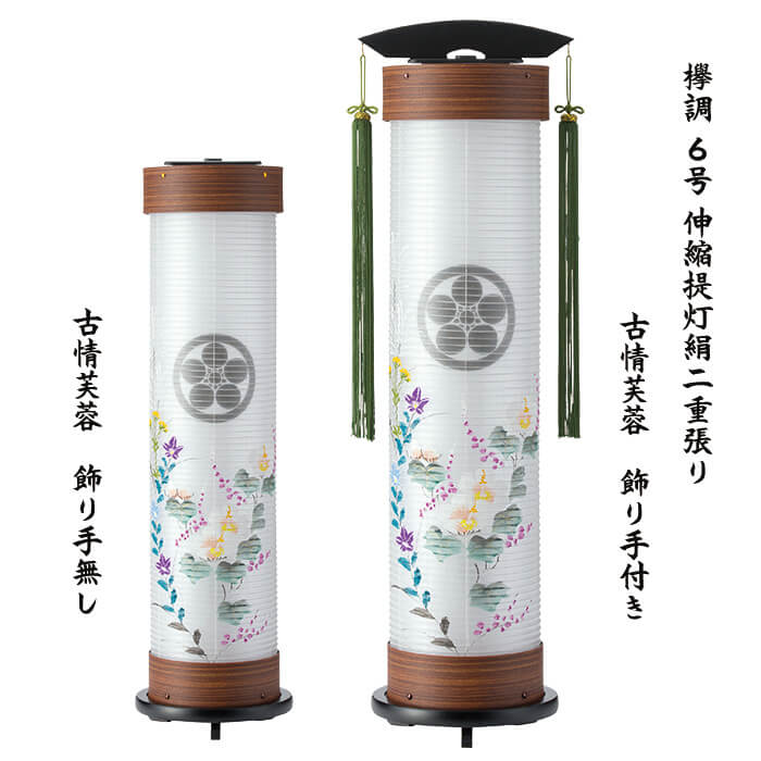 【パウダーコンパクトで今めかしいな雛人形】特集ペイジ