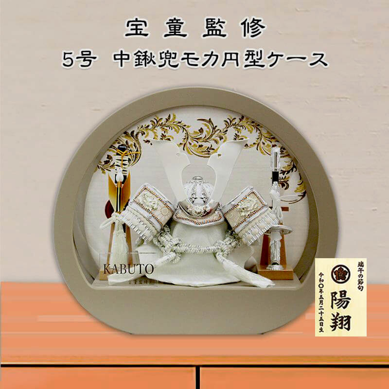 【パウダーコンパクトで今めかしいな雛人形】特集ペイジ