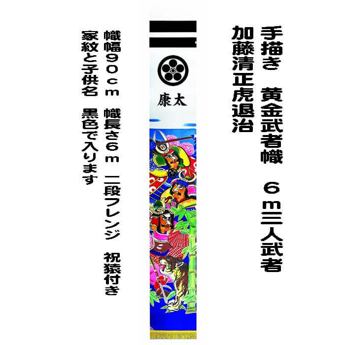 【パウダーコンパクトで今めかしいな雛人形】特集ペイジ
