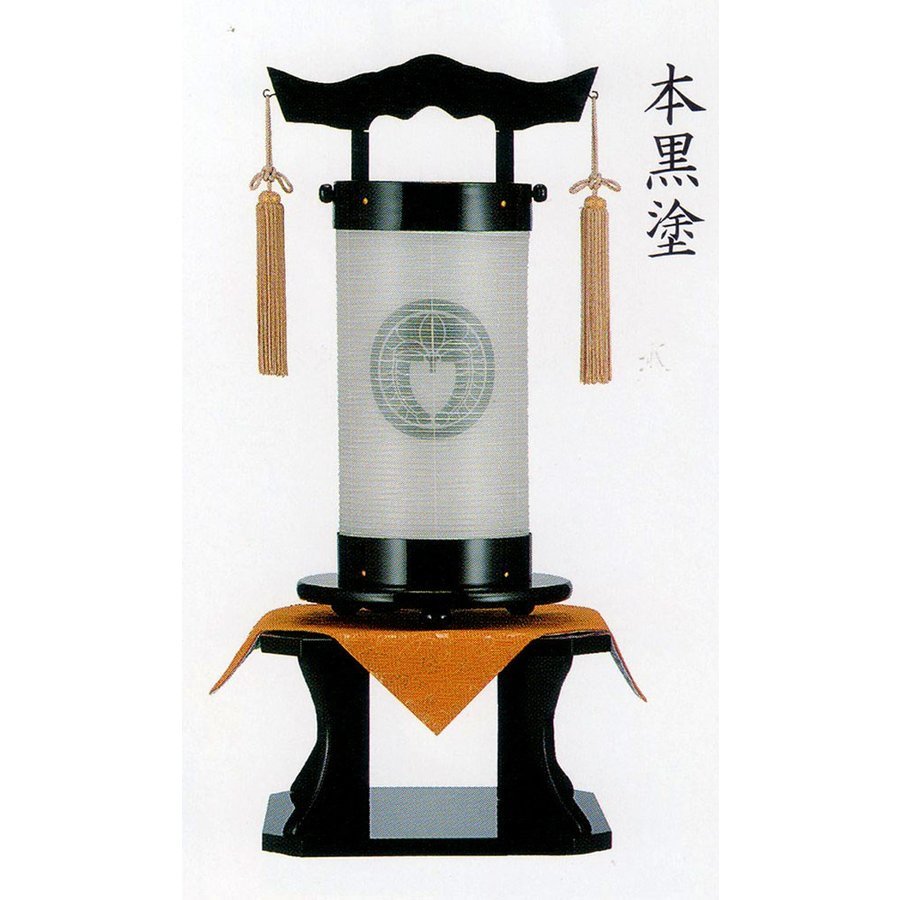 盆提灯 木製 回忌灯 法明燈 絹張70号 本黒塗台付きセット 家紋無料 組立不要 八女提灯｜節句人形と盆提灯　人形の松川 30,615円