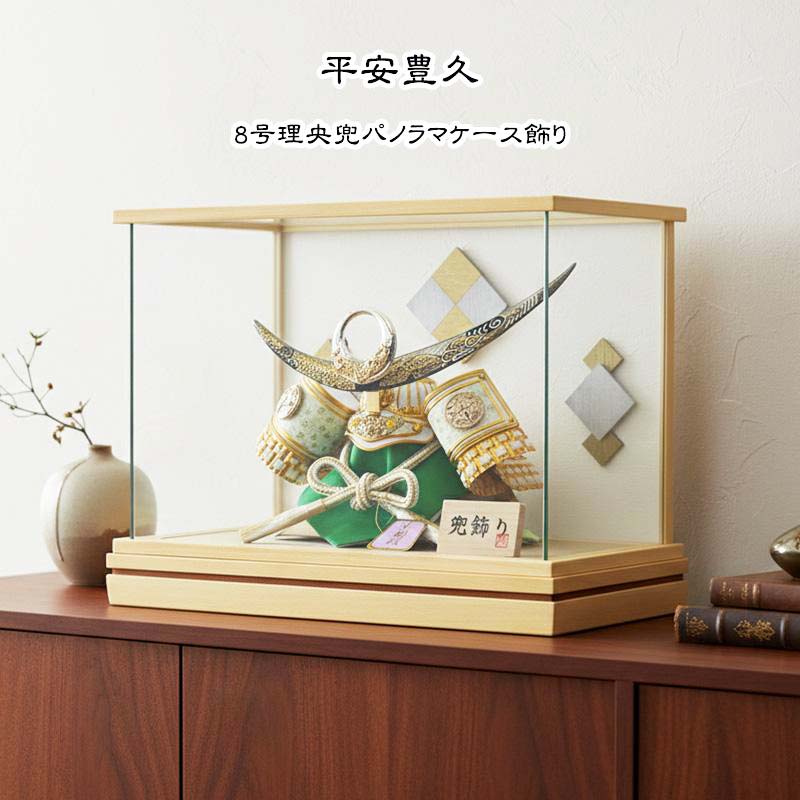 【パウダーコンパクトで格好のいいな雛人形】特集ペイジ