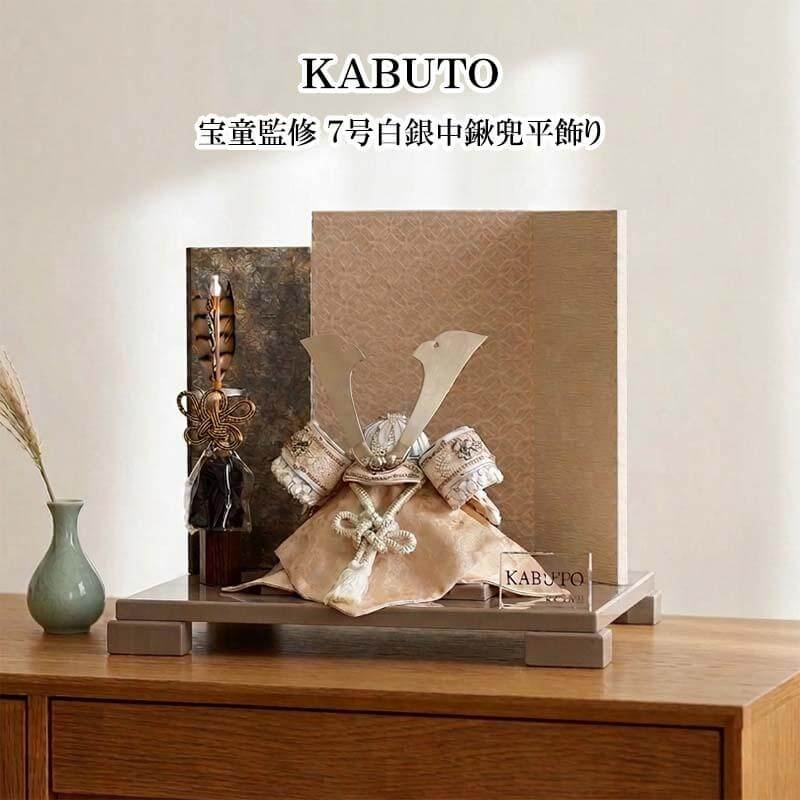 【パウダーコンパクトで今めかしいな雛人形】特集ペイジ