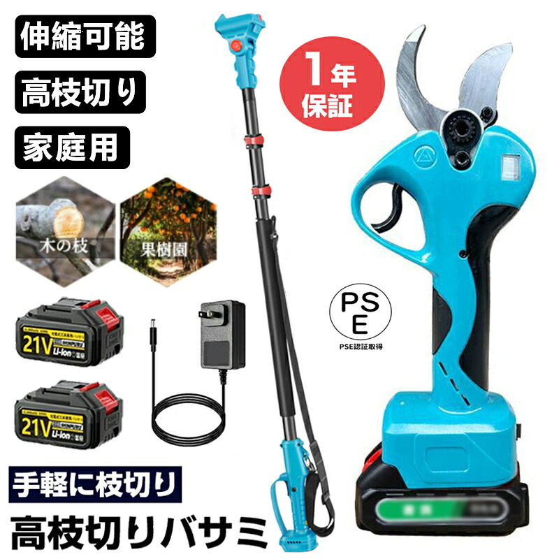 今季注目 あす楽対応 MO0WSBN3LSZ [MO0WSBN3LSZ]