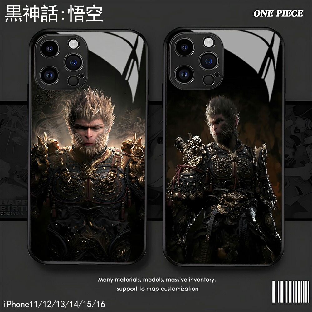 楽天市場】黒神話:孫悟空 悟空 アイフォンケース 斉天大聖 西遊記 携帯