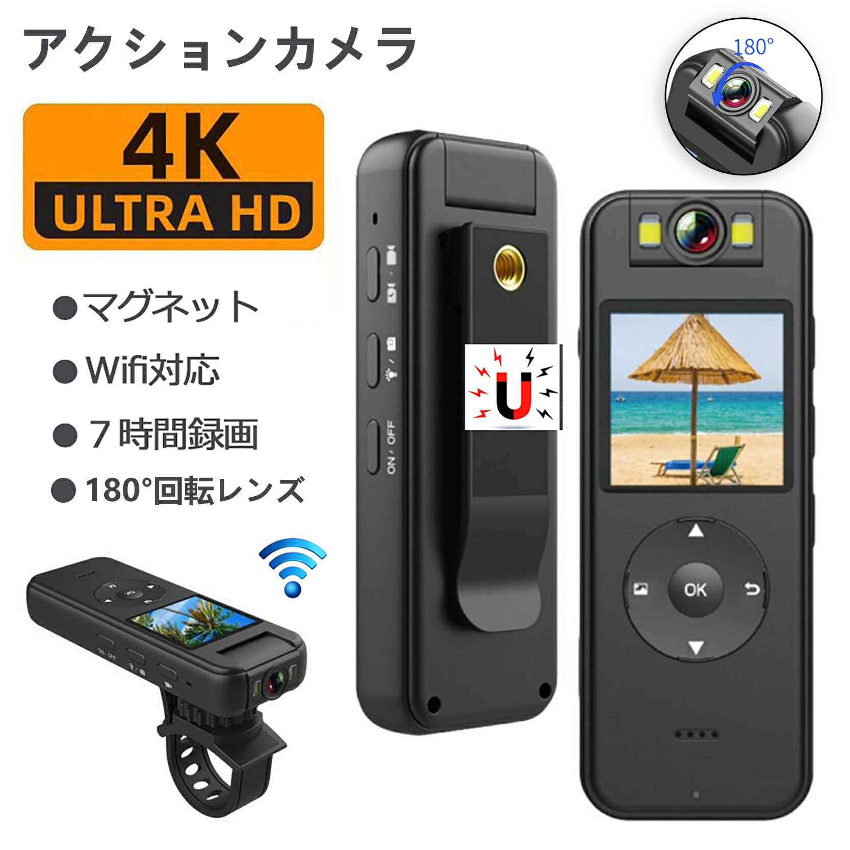 小型行動写真機 テレビカメラ 手振れ手を加える 超軽さ パウダーコンパクト大いさ 4K画質 超事こまか見せびらかす 録画吹き込み 1080P 超広角 数 180°回転させる能力のある 活動写真/録画媒体/生まれ変わり Wifiボイスレコーダー 運転リコーダー 旅する用 画像映画化 Vlog ウェアラブルカメラ 話し合い 銀輪 防犯写真機